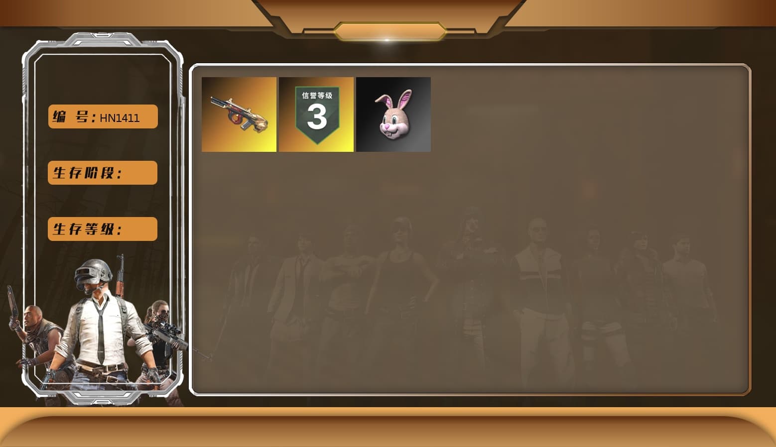 Duncan's Infiltrator Handwraps, Polar Bear Feet, NPL 2019 Phase 2 Jacket, Sideshow Bear Feet, XiongDi Hoodie, Sha Wujing's Shorts, StreamerOne, Refined Aeolus — Vector, Festive Gloves (Red), «DBX707» SUV - 1