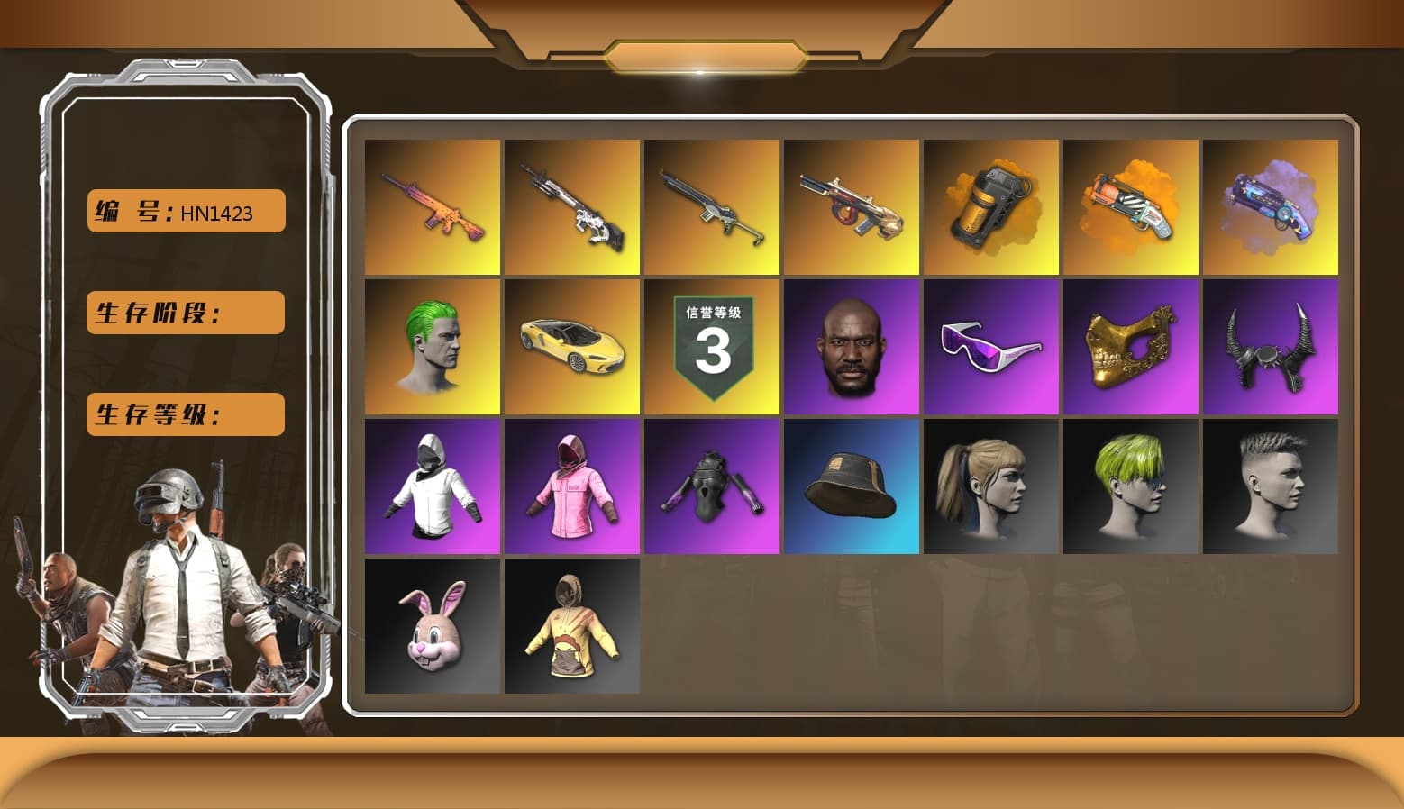 Orange Smoke Grenade, Orange Fog of Fury — M79, Purple Magical Mist — M79, Hi-top Trainers (Red), Duncan's Infiltrator Handwraps, The Joker's Hair, «McLaren GT Elite» Sports Car, Jonathan Kamau, Snow Glasses, PGC 2021 Contingent Chaos Mask, Demon Biker Horns, The Joker's Hair, PLAYERUNKNOWN's Bandana, Heavy Fur Coat (Black), Polar Bear Feet, Rash Beixli Xtra Tough Jacket, Harley Quinn's Hair, Hairstyle PGI.S, Rash Beixli Xtra Tough Jacket, PML 2019 Phase 2 Jacket, Sideshow Bear Feet, Sha Wujing's Shorts, StreamerOne, DOUYU T-shirt - 1