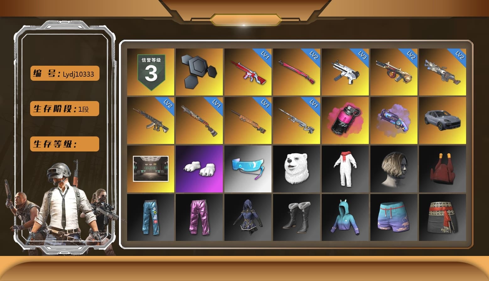 Magenta Smoke Grenade, Purple Magical Mist — M79, «Cayenne Turbo GT» SUV, Polar Bear Feet - 1