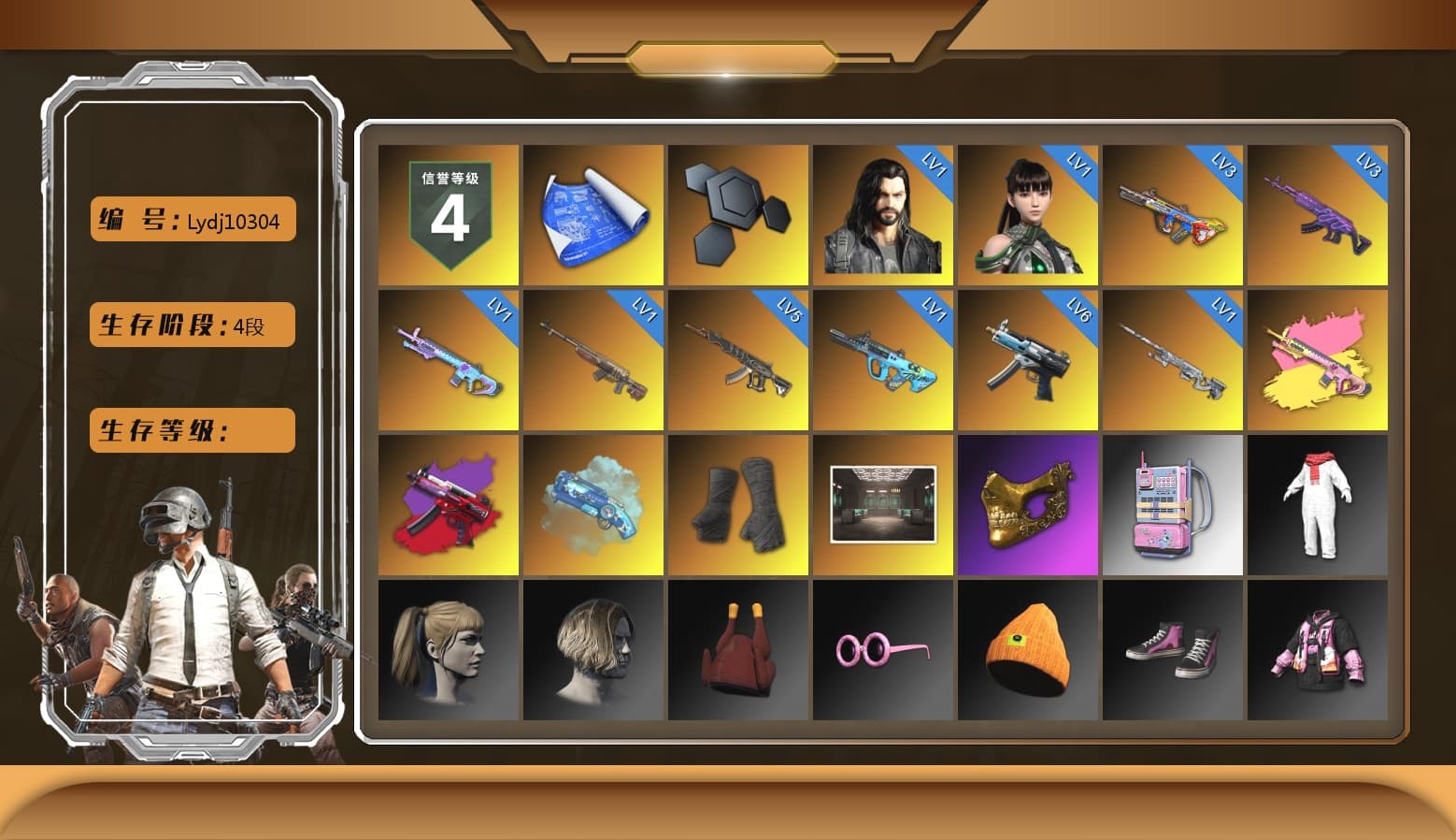 Blue Magical Mist — M79, Duncan's Infiltrator Handwraps, PGC 2021 Contingent Chaos Mask, Harley Quinn's Hair - 1