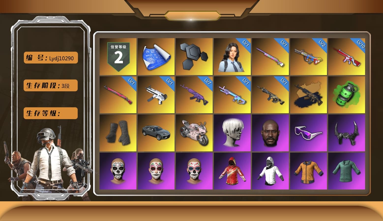 Medusa — Beryl M762 (Gold Charcoal), Emerald Smoke Grenade, Duncan's Infiltrator Handwraps, «Panigale V4 S (Renegade Rose)» Motorcycle, Jonathan Kamau, 9S's Hairstyle, Snow Glasses, Demon Biker Horns, Polar Bear Feet, Pubg X Newjeans, Nier, Harley Quinn's Hair, XingHun's Tiger Strike Jacket, XingHun's Tiger Strike Pants, PKL 2019 Phase 2 Jacket, Sideshow Bear Feet, StreamerOne, Training Jacket (Green), Full Autumn — M416, Blue Thunder Gloves - 1