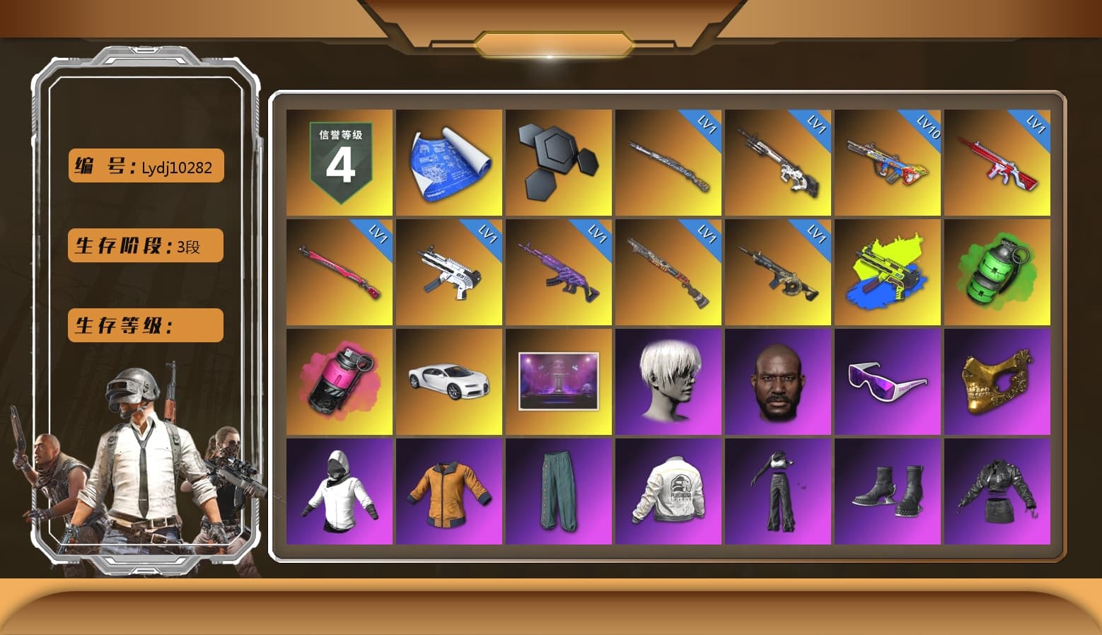 ZERO-G — MP5K (Lime Blue), Emerald Smoke Grenade, Magenta Smoke Grenade, «Chiron» Sports Car, Jonathan Kamau, 9S's Hairstyle, Snow Glasses, PGC 2021 Contingent Chaos Mask, Polar Bear Feet, Aespa, Nier, Harley Quinn's Hair, PEL 2019 Phase 2 Jacket, XiongDi Hoodie, Sha Wujing's Shorts, StreamerOne, Full Autumn — M416, Festive Gloves (Red), Blue Thunder Gloves, HUYA T-shirt - 1