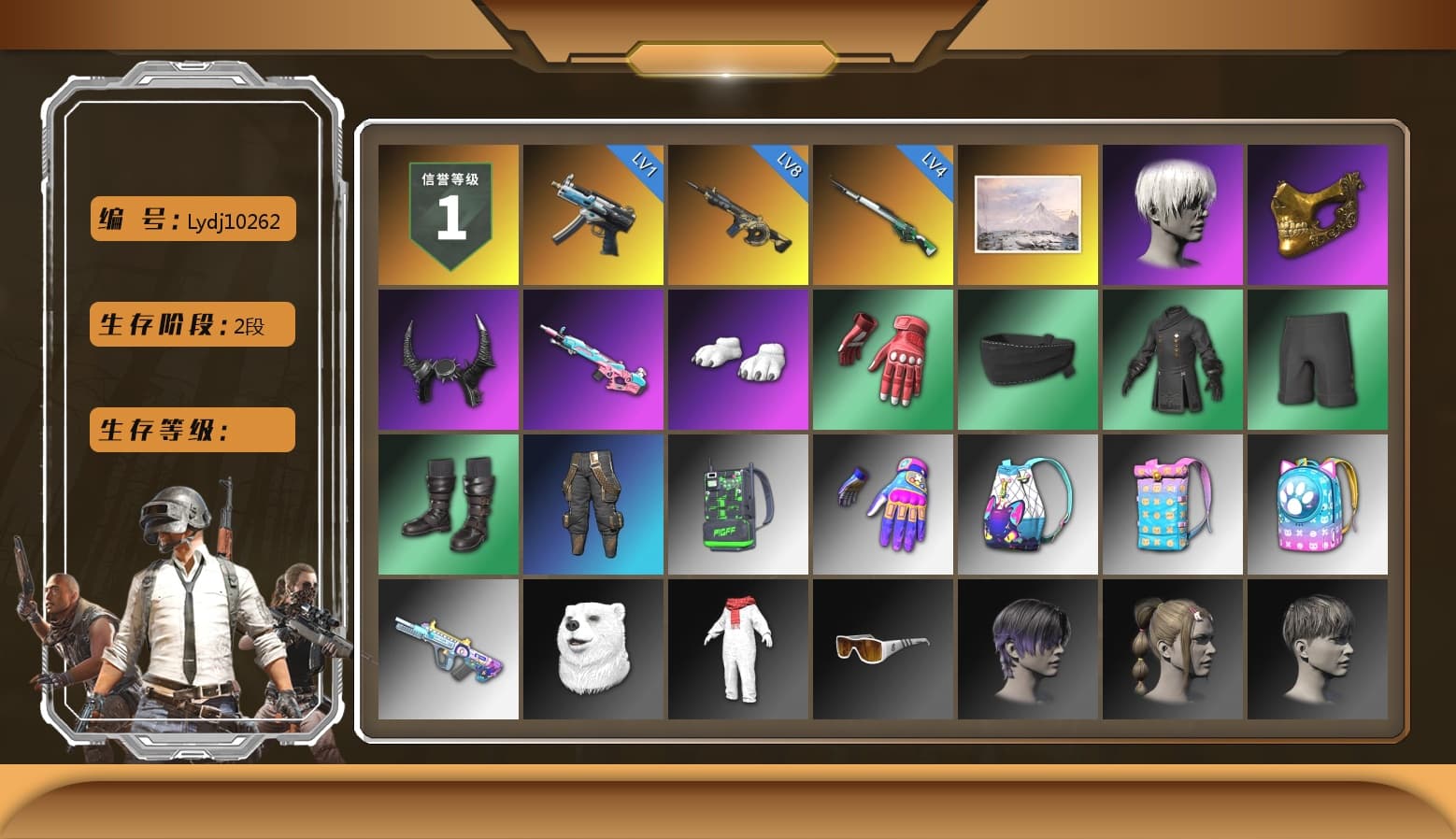 9S's Hairstyle, PGC 2021 Contingent Chaos Mask, Demon Biker Horns, Polar Bear Feet, Pubg X Newjeans, Nier, StreamerOne, GPT 2025 Four Angry Men Jacket, Full Autumn — M416, HUYA T-shirt - 1