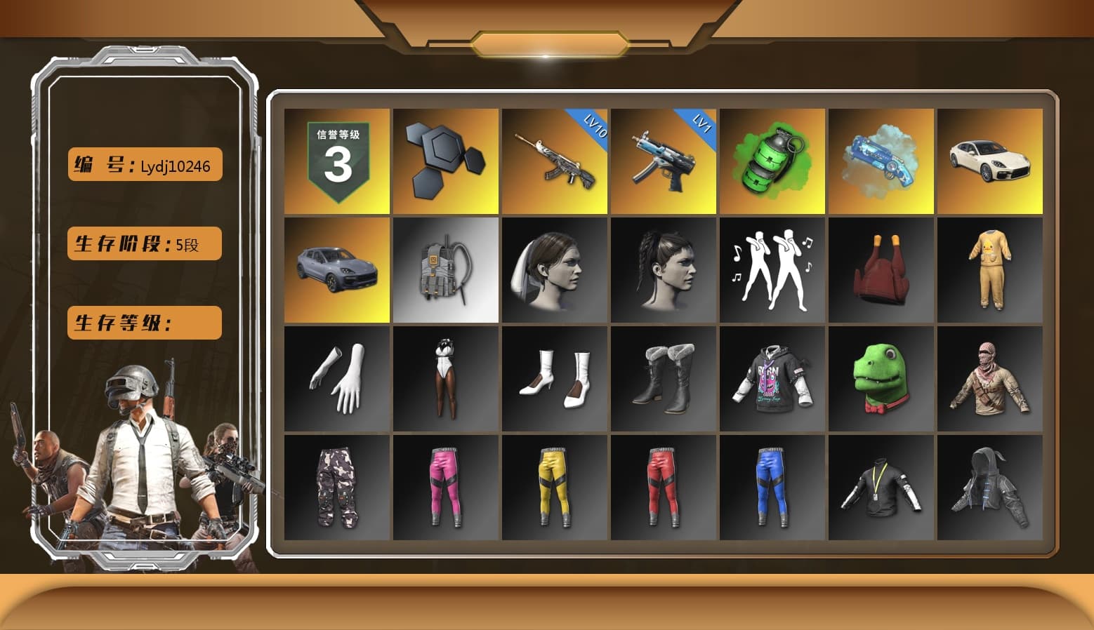 Emerald Smoke Grenade, Blue Magical Mist — M79, «Panamera Turbo S» Sedan, «Cayenne Turbo GT» SUV - 1