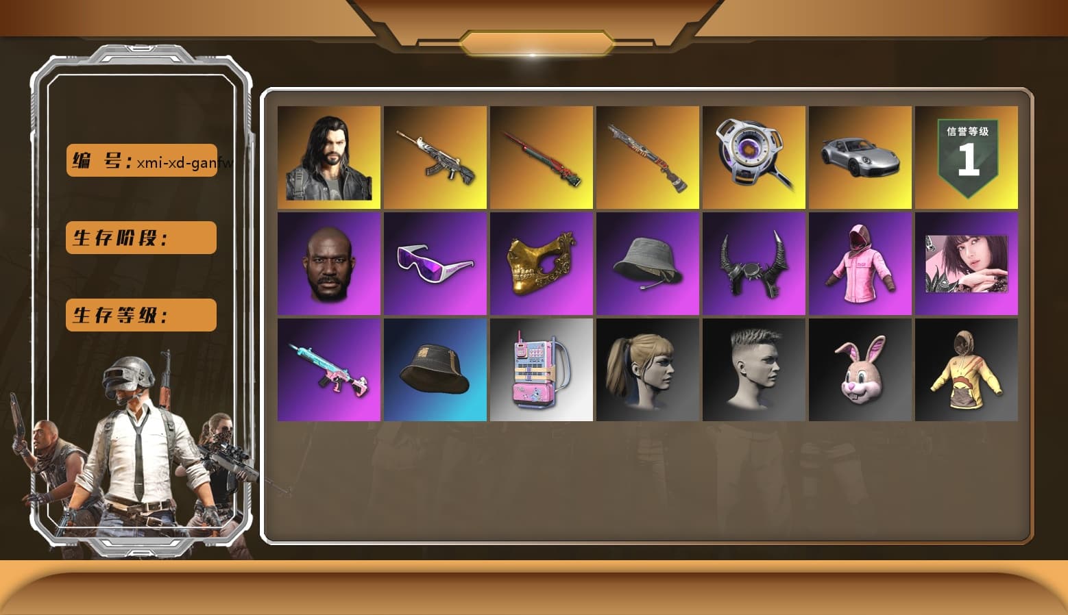 Hi-top Trainers (Red), Duncan's Infiltrator Handwraps, «911 Carrera GTS» Sports Car, Jonathan Kamau, Snow Glasses, PGC 2021 Contingent Chaos Mask, Demon Biker Horns, PLAYERUNKNOWN's Bandana, Heavy Fur Coat (Black), Rash Beixli Xtra Tough Jacket, Blackpink, Pubg X Newjeans, Polar Bear Feet, Harley Quinn's Hair, Rash Beixli Xtra Tough Jacket, XingHun's Tiger Strike Jacket, XingHun's Tiger Strike Pants, Sideshow Bear Feet, XiongDi Hoodie, GPT 2025 Four Angry Men Jacket, Blue Thunder Gloves, «DBX707» SUV - 1