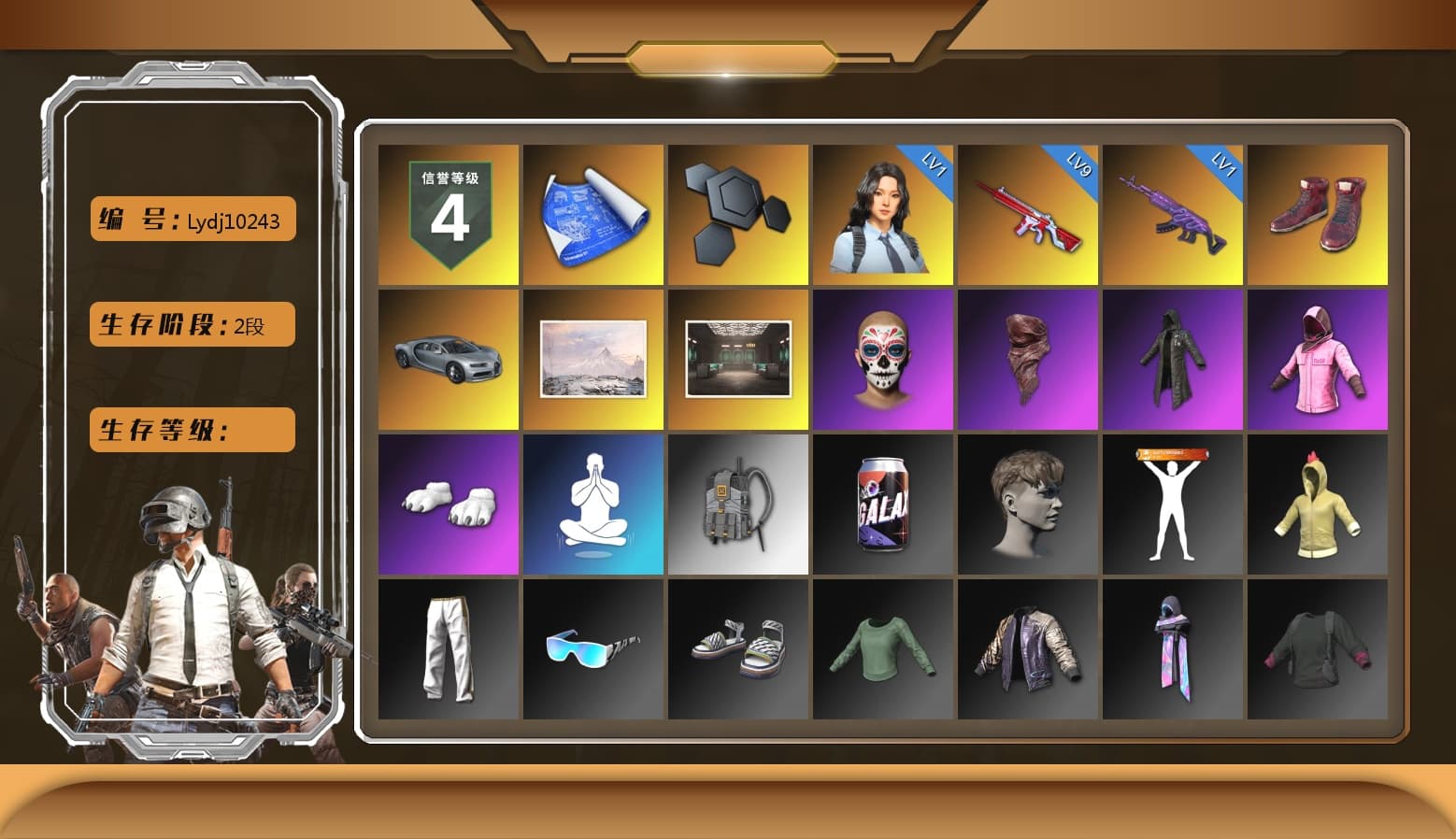 Hi-top Trainers (Red), PLAYERUNKNOWN's Bandana, Heavy Fur Coat (Black), Polar Bear Feet, Rash Beixli Xtra Tough Jacket, Rash Beixli Xtra Tough Jacket, Sideshow Bear Feet, Exquisite Pants, Diva Glasses (White), 2018 PUBG ALL-STAR T-shirt (Korean) - 1