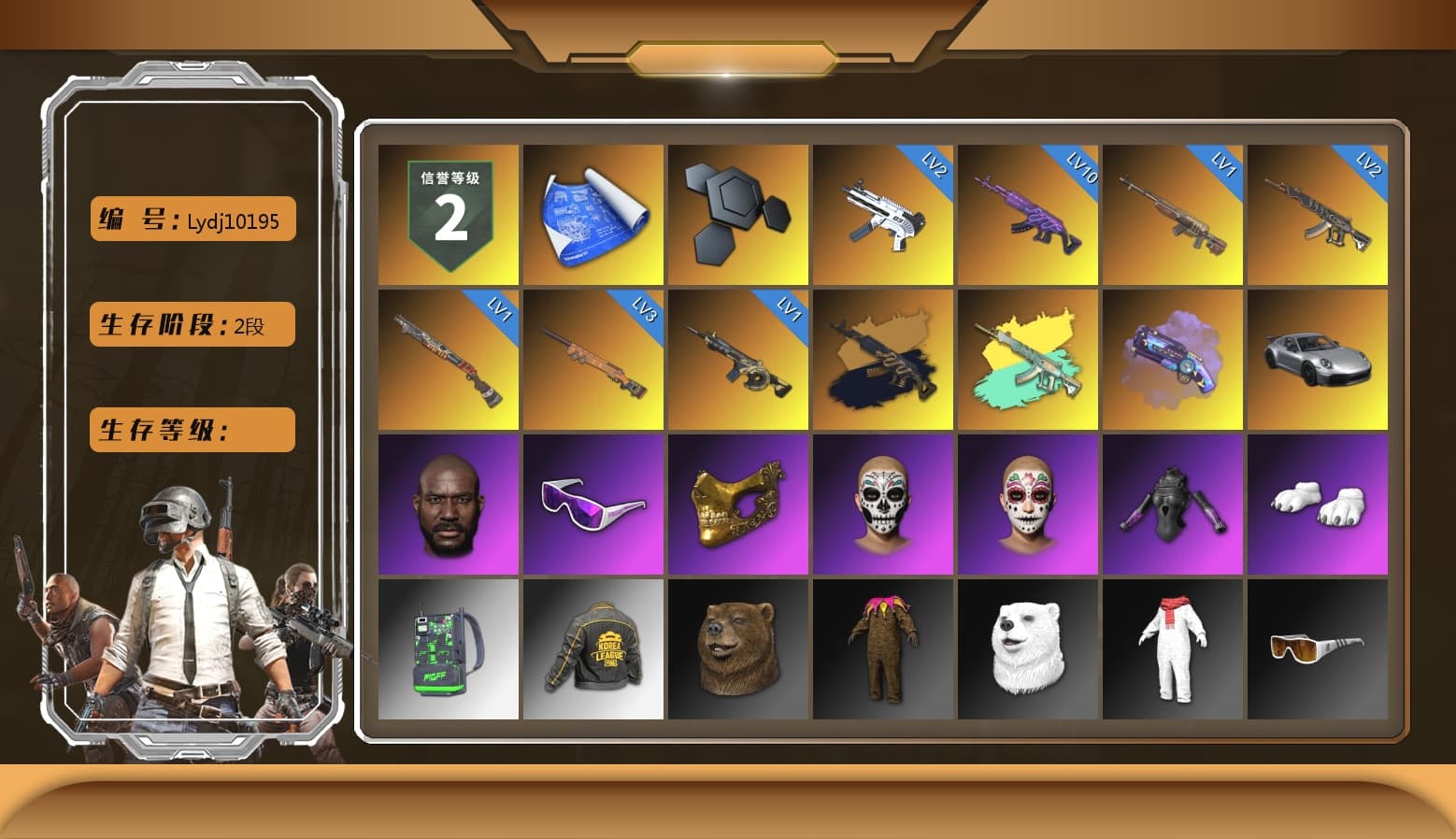 Medusa — Beryl M762 (Gold Charcoal), Purple Magical Mist — M79, «911 Carrera GTS» Sports Car, Jonathan Kamau, Snow Glasses, PGC 2021 Contingent Chaos Mask, Polar Bear Feet, PKL 2019 Phase 2 Jacket, Sideshow Bear Feet, Sha Wujing's Shorts, StreamerOne, GPT 2025 Four Angry Men Jacket, «Chiron» Sports Car - 1
