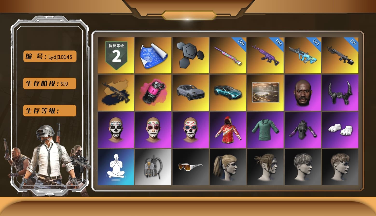 Medusa — Beryl M762 (Gold Charcoal), Magenta Smoke Grenade, «Cayenne Turbo GT» SUV, «V12 Vantage Roadster (Luxe)» Sports Car, Jonathan Kamau, Demon Biker Horns, Polar Bear Feet, Harley Quinn's Hair, Sideshow Bear Feet, Exquisite Pants, Blue Thunder Gloves - 1