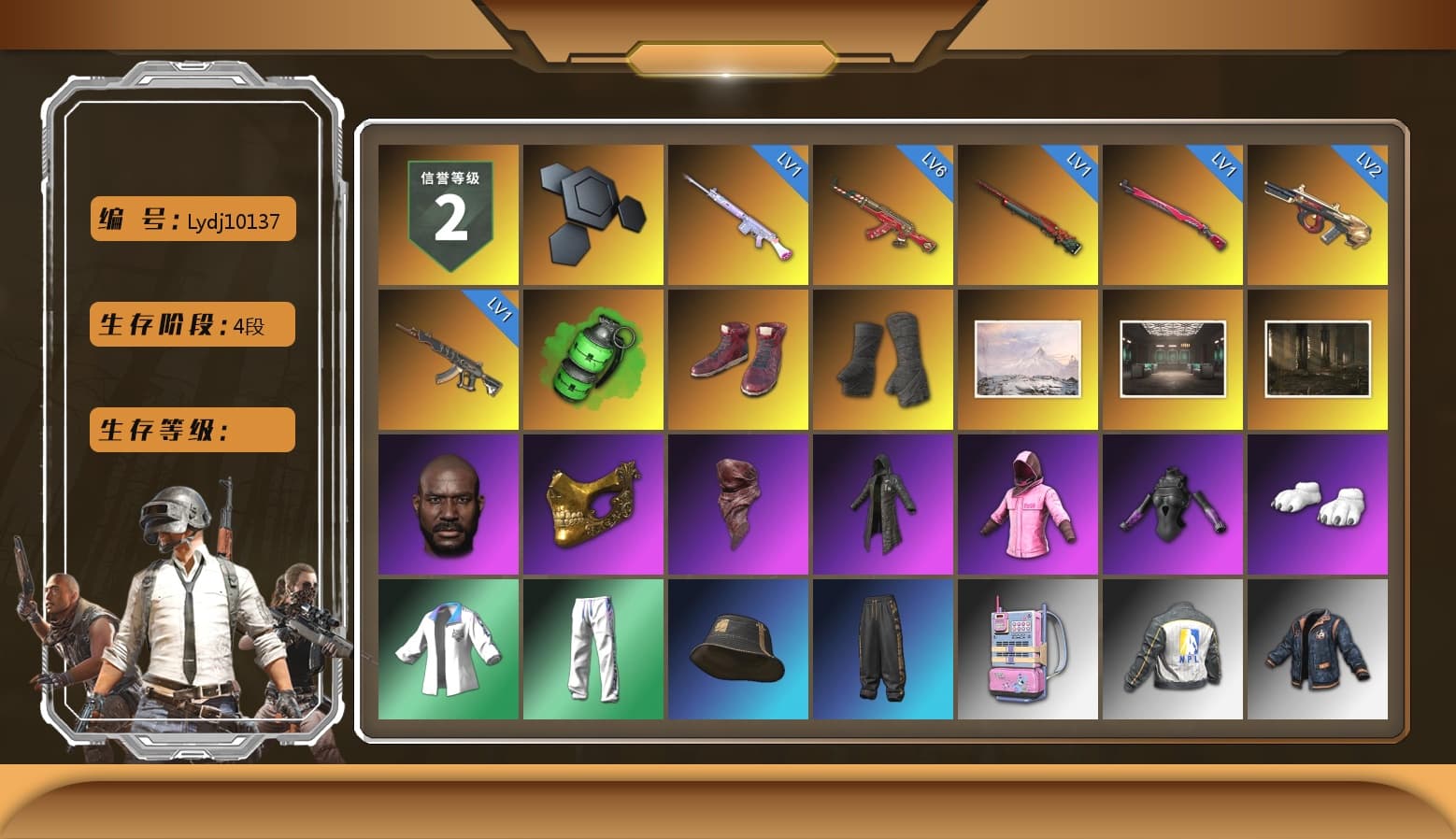Emerald Smoke Grenade, Hi-top Trainers (Red), Duncan's Infiltrator Handwraps, Jonathan Kamau, PGC 2021 Contingent Chaos Mask, PLAYERUNKNOWN's Bandana, Heavy Fur Coat (Black), Polar Bear Feet, Rash Beixli Xtra Tough Jacket, Harley Quinn's Hair, Rash Beixli Xtra Tough Jacket, XingHun's Tiger Strike Jacket, XingHun's Tiger Strike Pants, NPL 2019 Phase 2 Jacket, Sideshow Bear Feet, XiongDi Hoodie, StreamerOne, Full Autumn — M416 - 1