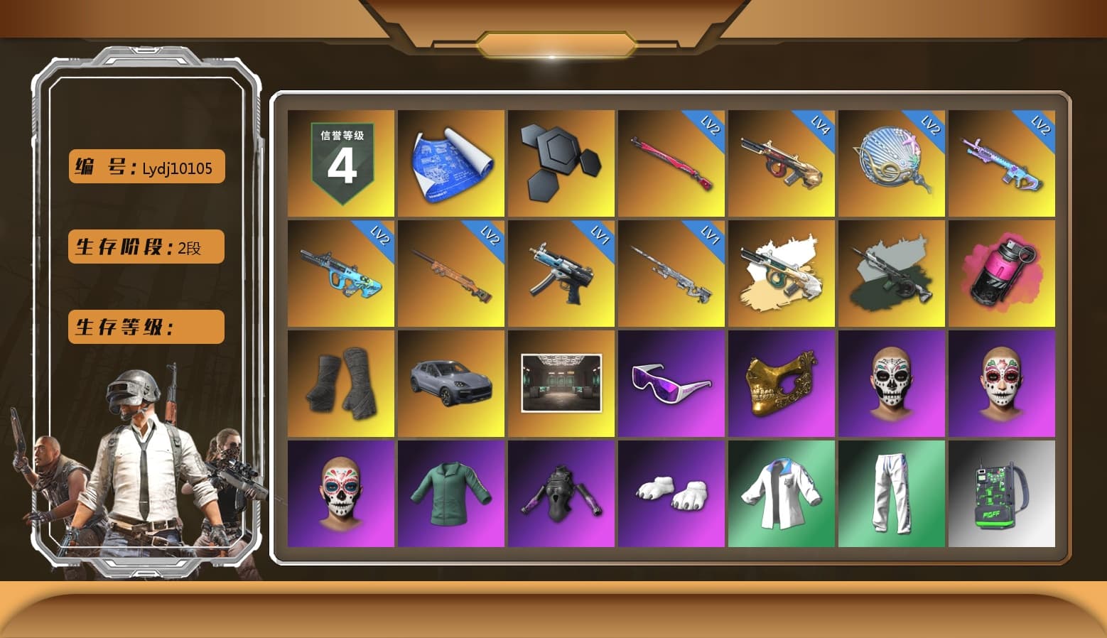 Time Keeper - M416 (Gray Green), Time Keeper - M416, Magenta Smoke Grenade, Duncan's Infiltrator Handwraps, «Cayenne Turbo GT» SUV, Snow Glasses, PGC 2021 Contingent Chaos Mask, Polar Bear Feet, Harley Quinn's Hair, XingHun's Tiger Strike Jacket, XingHun's Tiger Strike Pants, Sideshow Bear Feet, Exquisite Pants, XiongDi Hoodie, Sha Wujing's Shorts, StreamerOne, Training Jacket (Green), «Chiron» Sports Car - 1