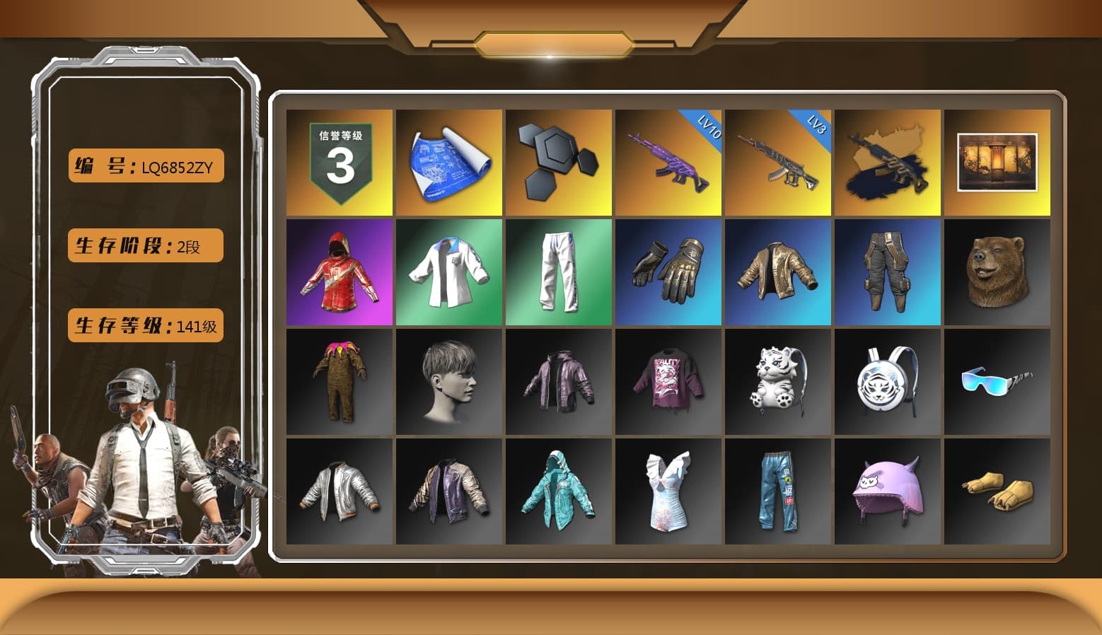 Medusa — Beryl M762 (Gold Charcoal), XingHun's Tiger Strike Jacket, XingHun's Tiger Strike Pants, Sideshow Bear Feet - 1