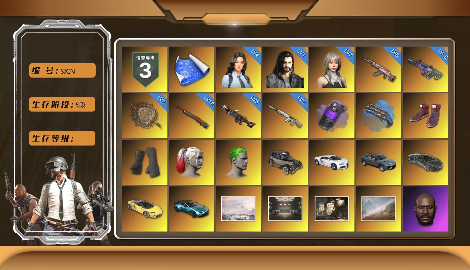 Purple Smoke Grenade, Blue Fog of Fury — M79, Hi-top Trainers (Red), Duncan's Infiltrator Handwraps, Harley Quinn's Hair, The Joker's Hair, «Chiron» Sports Car, «McLaren GT Elite» Sports Car, «V12 Vantage Roadster (Luxe)» Sports Car, Jonathan Kamau, Snow Glasses, PGC 2021 Contingent Chaos Mask, The Joker's Hair, Demon Biker Horns, PLAYERUNKNOWN's Bandana, Heavy Fur Coat (Black), Rash Beixli Xtra Tough Jacket, Aespa, Harley Quinn's Hair, Hairstyle PGI.S, Rash Beixli Xtra Tough Jacket, Harley Quinn's Makeup, PML 2019 Phase 2 Jacket, PEL 2019 Phase 2 Jacket, XingHun's Tiger Strike Jacket, XingHun's Tiger Strike Pants, Sideshow Bear Feet, XiongDi Hoodie, Sha Wujing's Shorts, StreamerOne, GPT 2025 Four Angry Men Jacket, Full Autumn — M416, Pigff's DBS, Douyu Biker Jacket, Blue Thunder Gloves, GLL Grand Slam Sweatshirt, DOUYU T-shirt, «DBX707» SUV - 1