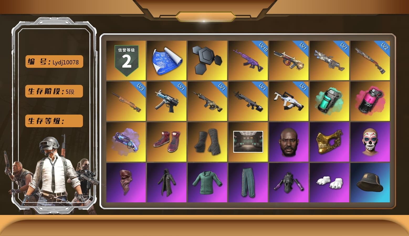 Teal Smoke Grenade, Magenta Smoke Grenade, Purple Magical Mist — M79, Hi-top Trainers (Red), Duncan's Infiltrator Handwraps, Jonathan Kamau, PGC 2021 Contingent Chaos Mask, PLAYERUNKNOWN's Bandana, Heavy Fur Coat (Black), Polar Bear Feet, Harley Quinn's Hair, PKL 2019 Phase 2 Jacket, Sideshow Bear Feet, Exquisite Pants, Sha Wujing's Shorts, StreamerOne, Full Autumn — M416 - 1