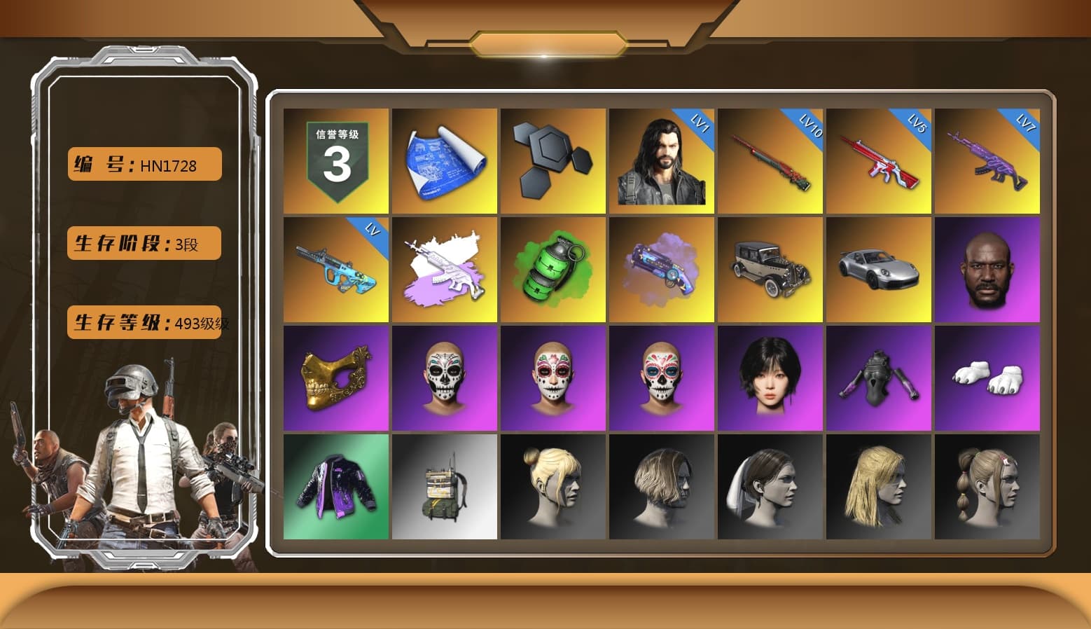 Medusa — Beryl M762 (Gray Purple), Emerald Smoke Grenade, Purple Magical Mist — M79, «911 Carrera GTS» Sports Car, Jonathan Kamau, PGC 2021 Contingent Chaos Mask, Polar Bear Feet, Aespa - 1