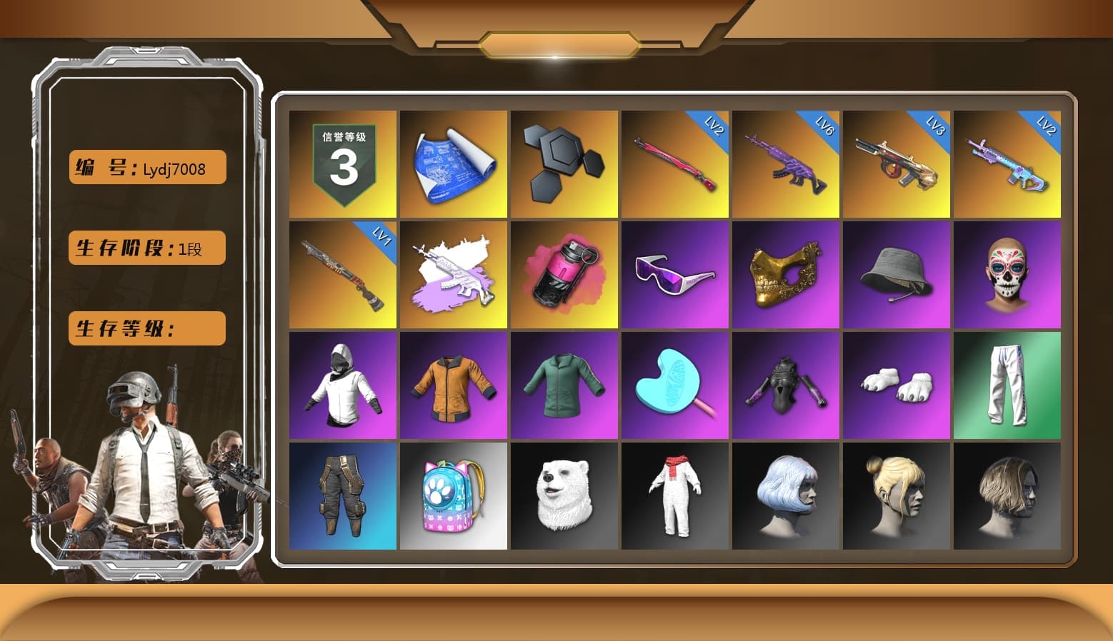 Magenta Smoke Grenade, Snow Glasses, PGC 2021 Contingent Chaos Mask, Polar Bear Feet, XingHun's Tiger Strike Pants, StreamerOne, Training Jacket (Green) - 1