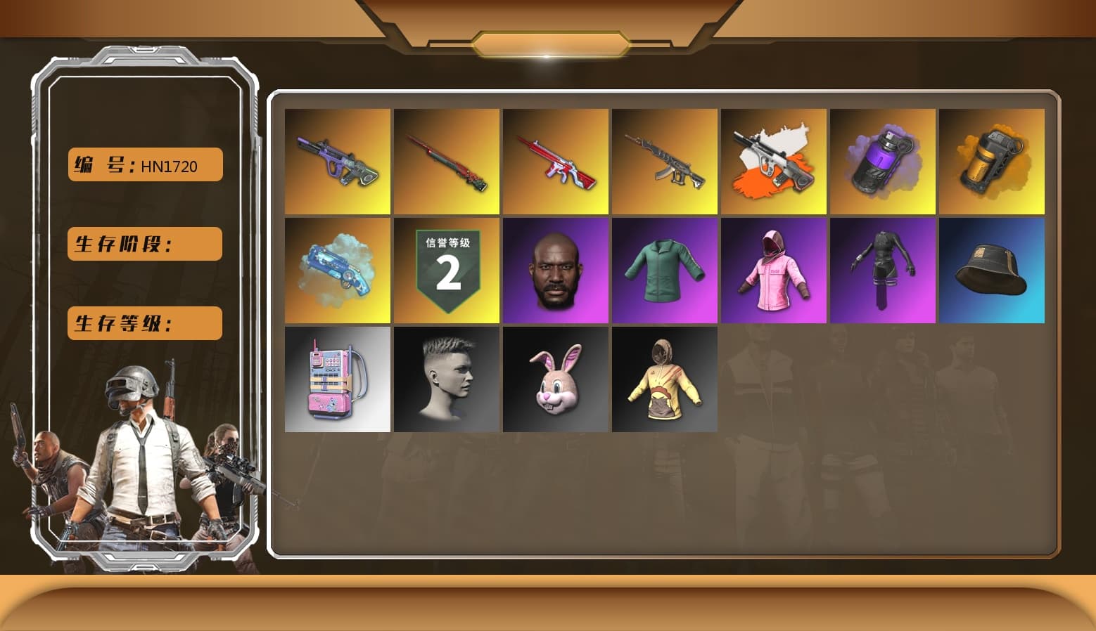 Neon Dream - AUG (White Orange), Purple Smoke Grenade, Orange Smoke Grenade, Blue Magical Mist — M79, Hi-top Trainers (Red), Jonathan Kamau, PLAYERUNKNOWN's Bandana, Heavy Fur Coat (Black), Polar Bear Feet, Rash Beixli Xtra Tough Jacket, Aespa, Rash Beixli Xtra Tough Jacket, PML 2019 Phase 2 Jacket, Refined Aeolus — Vector - 1