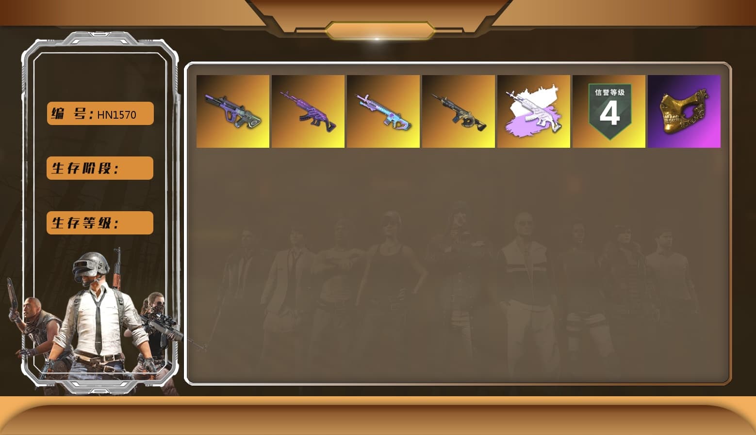 Medusa — Beryl M762 (Gray Purple), Hi-top Trainers (Red), PGC 2021 Contingent Chaos Mask, PLAYERUNKNOWN's Bandana, Heavy Fur Coat (Black) - 1