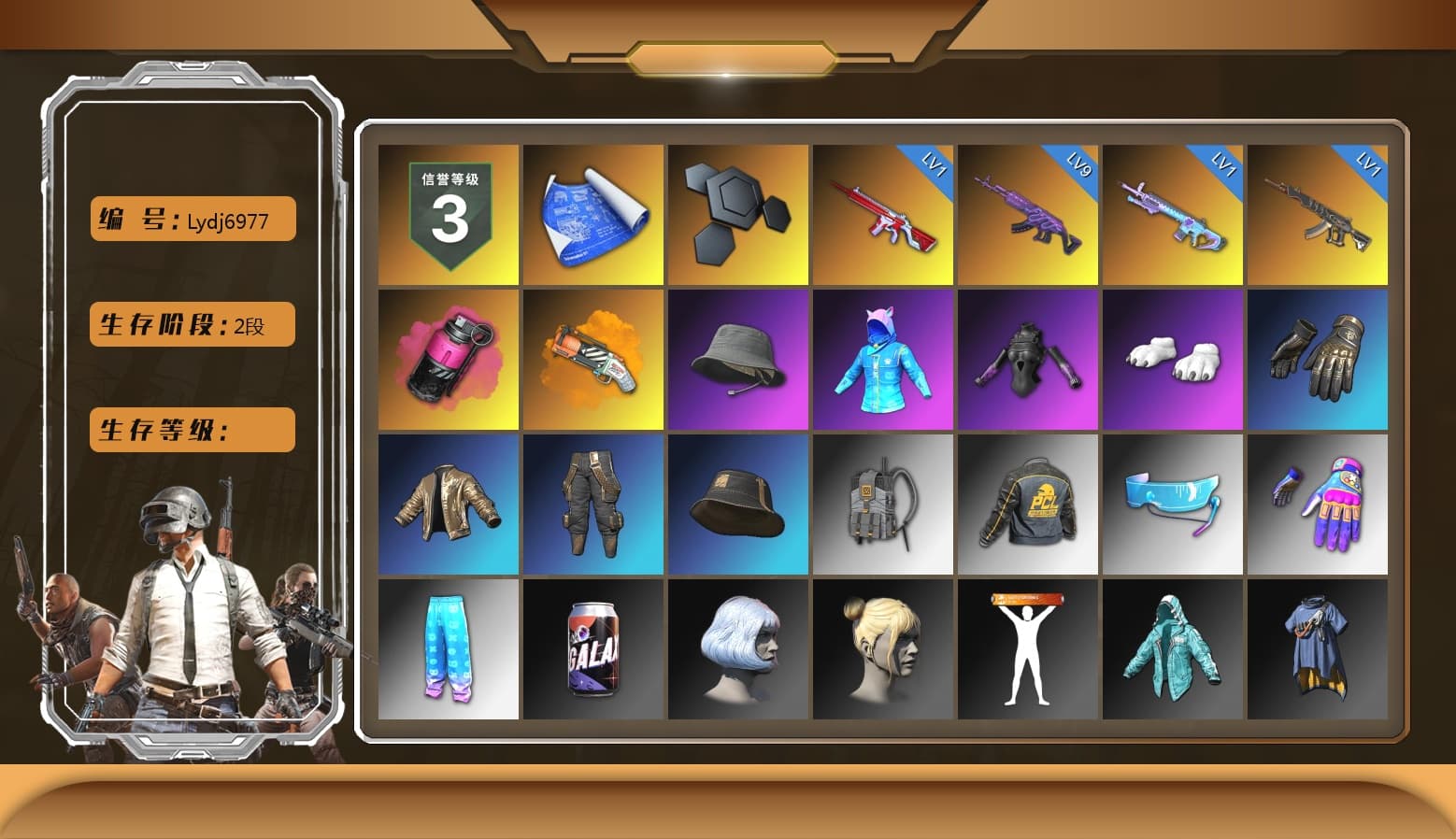 Magenta Smoke Grenade, Orange Fog of Fury — M79, Polar Bear Feet, Sideshow Bear Feet, Full Autumn — M416 - 1