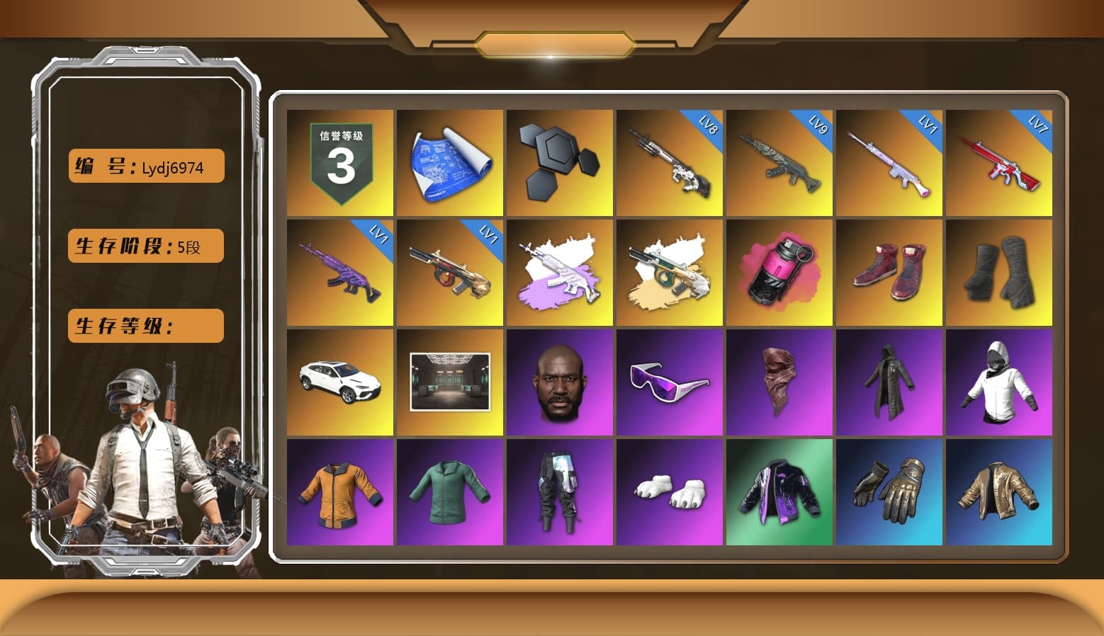 Magenta Smoke Grenade, Hi-top Trainers (Red), Duncan's Infiltrator Handwraps, «Urus S» SUV, Jonathan Kamau, Snow Glasses, PLAYERUNKNOWN's Bandana, Heavy Fur Coat (Black), Polar Bear Feet, Harley Quinn's Hair, Sideshow Bear Feet, Sha Wujing's Shorts, StreamerOne, Full Autumn — M416, Festive Gloves (Red), HUYA T-shirt - 1