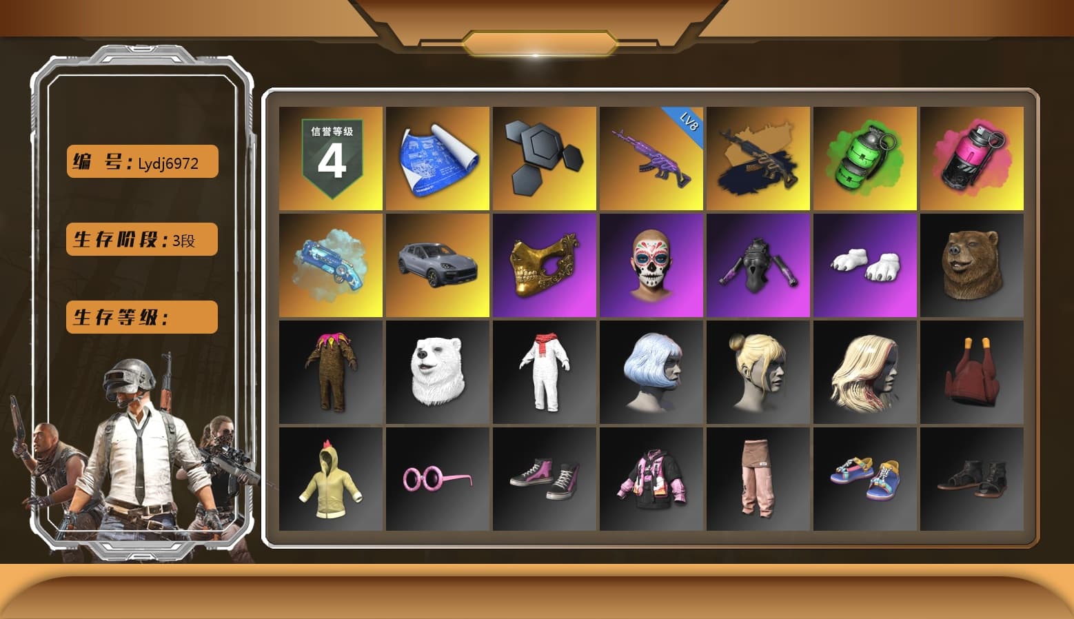 Emerald Smoke Grenade, Magenta Smoke Grenade, Blue Magical Mist — M79, «Cayenne Turbo GT» SUV, PGC 2021 Contingent Chaos Mask, Polar Bear Feet, Sideshow Bear Feet, StreamerOne, Diva Glasses (White) - 1