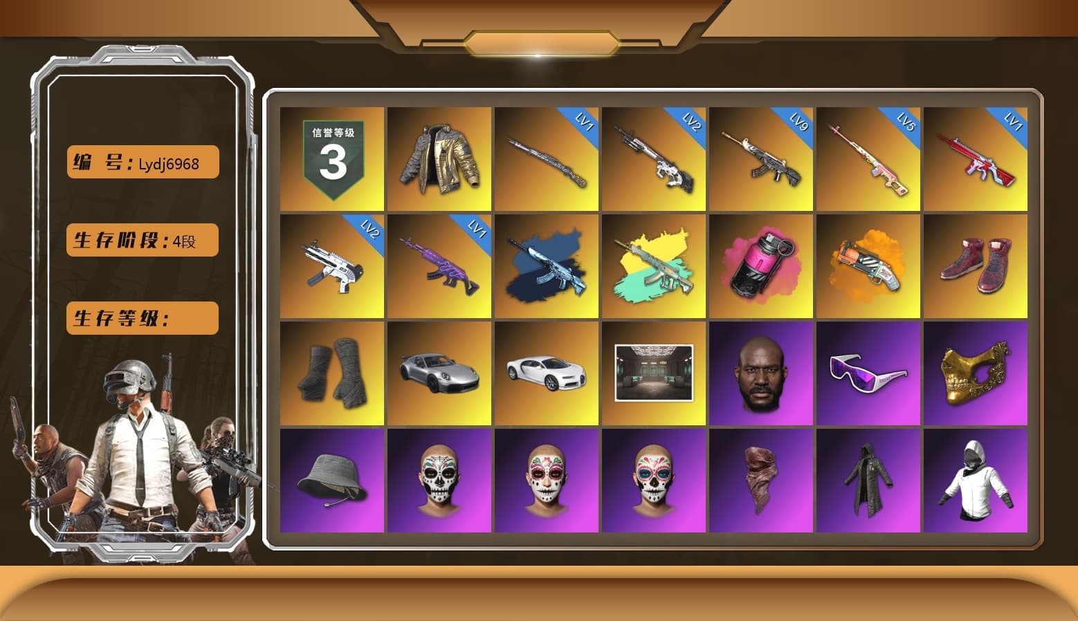 Rest in Pink — Dragunov [5], Douyu Biker Jacket, Magenta Smoke Grenade, Orange Fog of Fury — M79, Hi-top Trainers (Red), Duncan's Infiltrator Handwraps, «911 Carrera GTS» Sports Car, «Chiron» Sports Car, Jonathan Kamau, Snow Glasses, PGC 2021 Contingent Chaos Mask, PLAYERUNKNOWN's Bandana, Heavy Fur Coat (Black), Polar Bear Feet, Pubg X Newjeans, Harley Quinn's Hair, XingHun's Tiger Strike Jacket, XingHun's Tiger Strike Pants, Exquisite Pants, Sha Wujing's Shorts, StreamerOne, Full Autumn — M416, Blue Thunder Gloves, DOUYU T-shirt - 1