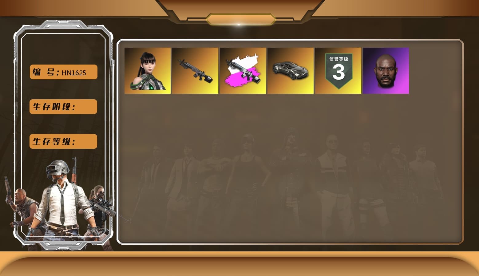 Obscura - Mk12 (Silver Fuchsia), «V12 Vantage Roadster» Sports Car, Jonathan Kamau, StreamerOne, 2018 PUBG ALL-STAR T-shirt (Korean) - 1