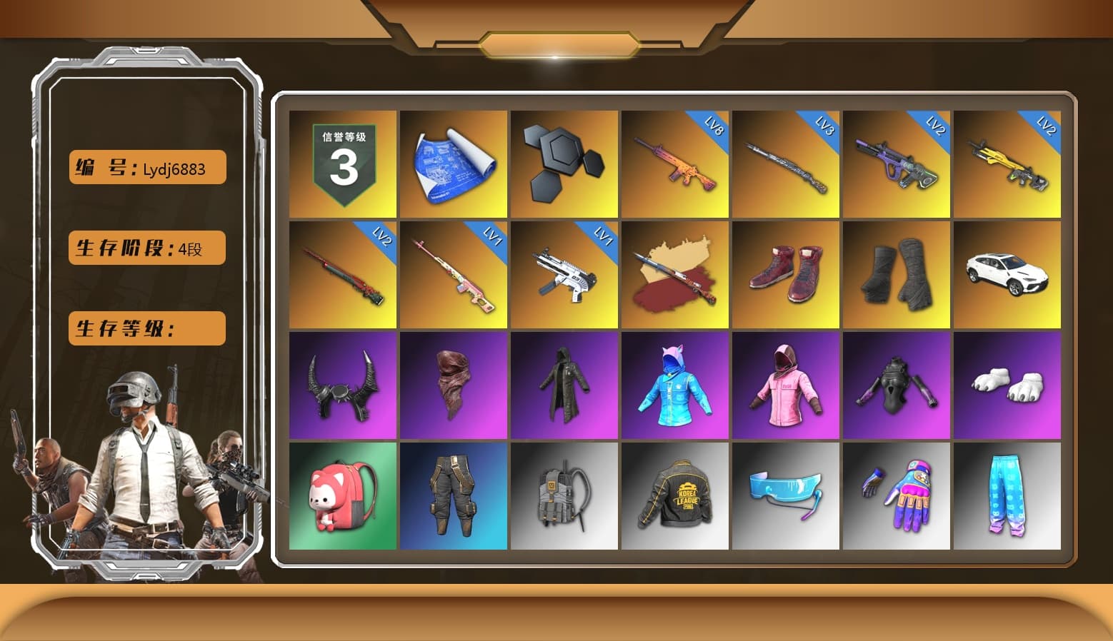 Rest in Pink — Dragunov [1], Hi-top Trainers (Red), Duncan's Infiltrator Handwraps, «Urus S» SUV, Demon Biker Horns, PLAYERUNKNOWN's Bandana, Heavy Fur Coat (Black), Polar Bear Feet, Rash Beixli Xtra Tough Jacket, Harley Quinn's Hair, Rash Beixli Xtra Tough Jacket, PKL 2019 Phase 2 Jacket, Sideshow Bear Feet - 1