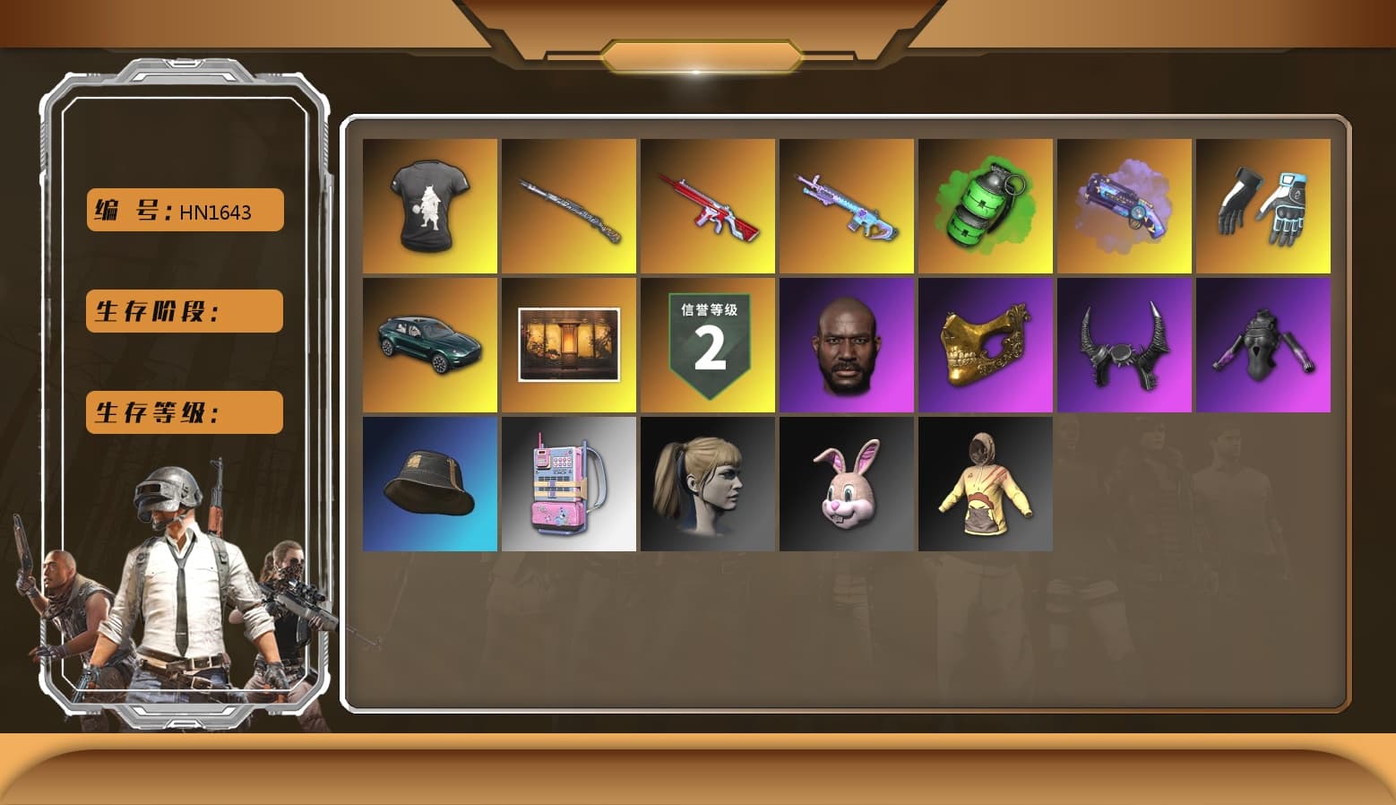 DMM T-Shirt, Emerald Smoke Grenade, Purple Magical Mist — M79, Shroud's Gloves, «DBX707» SUV, SkipNhO's SLR, Ashek's AKM, Jonathan Kamau, PGC 2021 Contingent Chaos Mask, Demon Biker Horns, Polar Bear Feet, SkipNhO's SLR, Harley Quinn's Hair, Rash Beixli Xtra Tough Jacket, JennaJulien's M24, Shroud's Varsity Jacket, JennaJulien's Pleated Skirt, PGI 2018 «Four Angry Men» Hoodie, «DBX707» SUV, shroud's M16A4, Sideshow Bear Feet, Pigff's DBS, Killer Clown Mask, shroud's Cloth Mask, Zerator's Pleated Skirt, Bengal Tiger - 1
