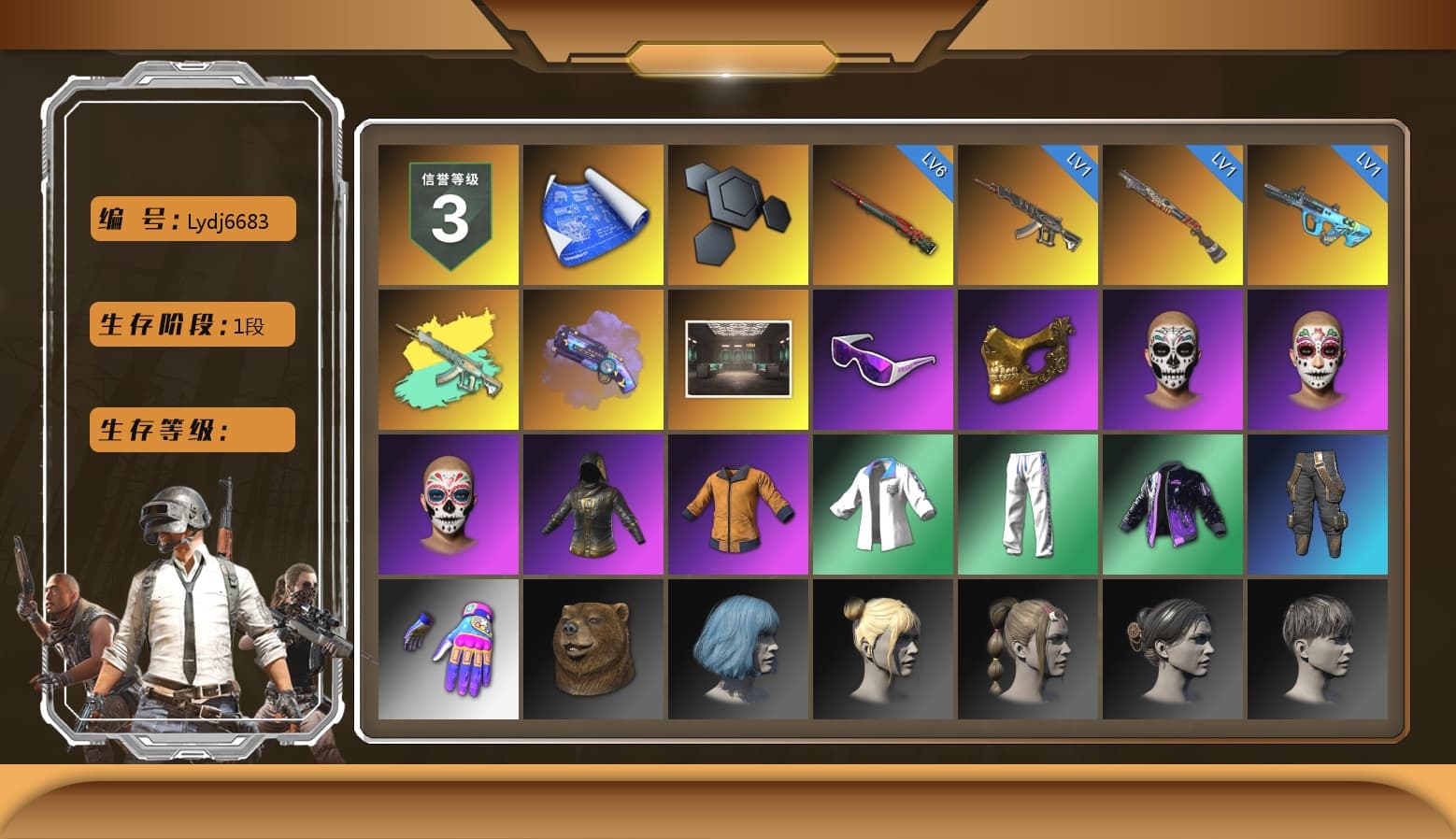 Purple Magical Mist — M79, Snow Glasses, PGC 2021 Contingent Chaos Mask, XingHun's Tiger Strike Jacket, XingHun's Tiger Strike Pants, Sideshow Bear Feet, StreamerOne - 1