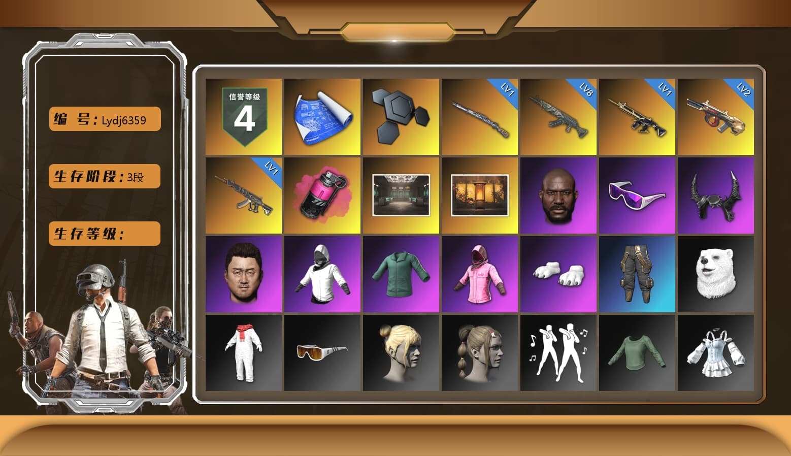 Magenta Smoke Grenade, Jonathan Kamau, Snow Glasses, Demon Biker Horns, Polar Bear Feet, Rash Beixli Xtra Tough Jacket, Rash Beixli Xtra Tough Jacket, XiongDi Hoodie, StreamerOne, Full Autumn — M416, HUYA T-shirt, DOUYU T-shirt - 1