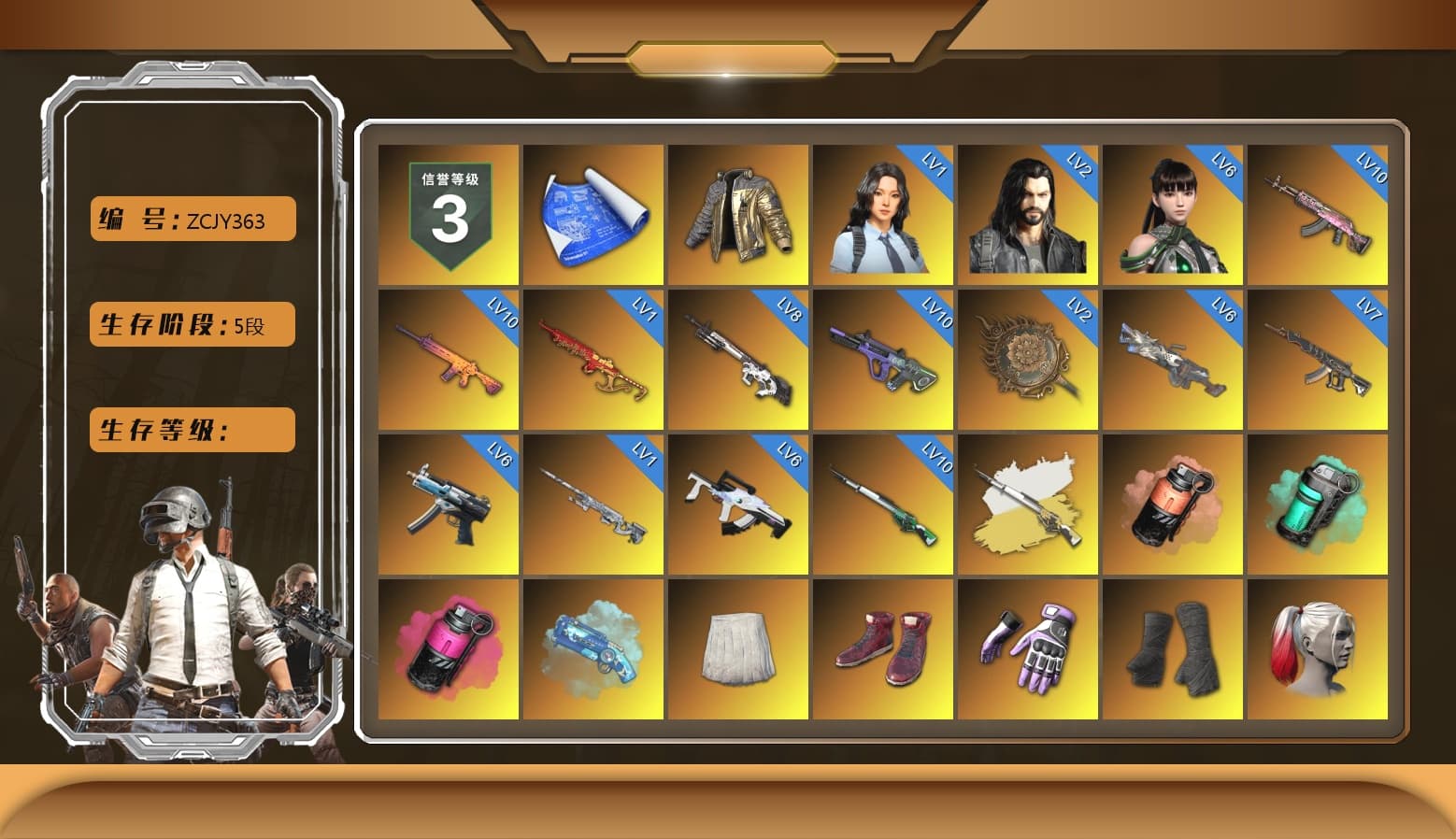 Douyu Biker Jacket, Cosmic Caliber - Kar98k (White Yellow), Coral Smoke Grenade, Teal Smoke Grenade, Magenta Smoke Grenade, Blue Magical Mist — M79, School Skirt, Hi-top Trainers (Red), Heybox Gloves, Duncan's Infiltrator Handwraps, Harley Quinn's Hair, The Joker's Hair, «Cayenne Turbo GT» SUV, «V12 Vantage Roadster (Luxe)» Sports Car, «DBX707» SUV, 9S's Hairstyle, PGC 2021 Contingent Chaos Mask, Demon Biker Horns, La Catrina Makeup, The Joker's Hair, PLAYERUNKNOWN's Bandana, Heavy Fur Coat (Black), Polar Bear Feet, Rash Beixli Xtra Tough Jacket, Aespa, Nier, Rash Beixli Xtra Tough Jacket, Harley Quinn's Makeup, PEL 2019 Phase 2 Jacket, NPL 2019 Phase 2 Jacket, PJS 2019 Phase 2 Jacket, PKL 2019 Phase 2 Jacket, Sideshow Bear Feet, Exquisite Pants, XiongDi Hoodie, StreamerOne, Full Autumn — M416, Refined Aeolus — Vector, Diva Glasses (White), 2018 PUBG ALL-STAR T-shirt (Korean), DOUYU T-shirt, «Chiron» Sports Car, «DBX707» SUV - 1