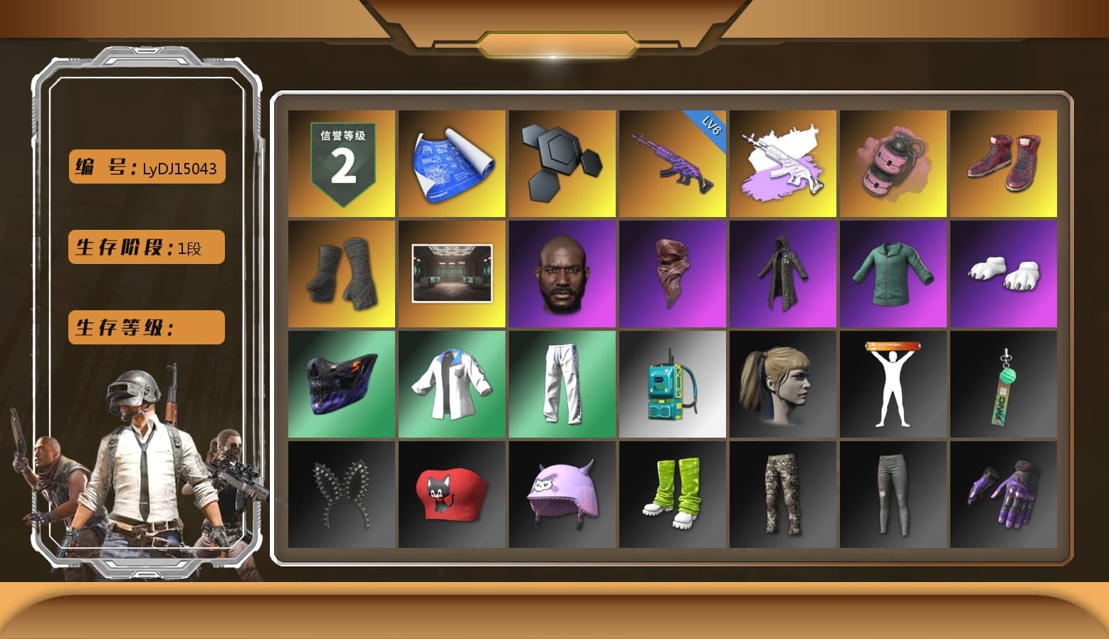 Medusa — Beryl M762 (Gray Purple), Pink Smoke Grenade, Hi-top Trainers (Red), Duncan's Infiltrator Handwraps, Jonathan Kamau, PLAYERUNKNOWN's Bandana, Heavy Fur Coat (Black), Polar Bear Feet, Harley Quinn's Hair, XingHun's Tiger Strike Jacket, XingHun's Tiger Strike Pants, MET Asia Series Distressed Jeans, Sha Wujing's Shorts, Blue Thunder Gloves - 1