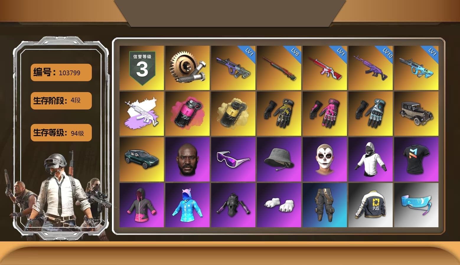 Break's Gloves, Hambinooo's Gloves, Danucd's Gloves, Medusa — Beryl M762 (Gray Purple), Magenta Smoke Grenade, Yellow Smoke Grenade, «DBX707» SUV, Jonathan Kamau, Snow Glasses, La Catrina Makeup, Polar Bear Feet, hambinooo's Hoodie, PJS 2019 Phase 2 Jacket, «DBX707» SUV, Exquisite Pants, Sha Wujing's Shorts, Full Autumn — M416, XingHun's AKM, Bengal Blade - SCAR-L, Sideshow Bear Feet - 1
