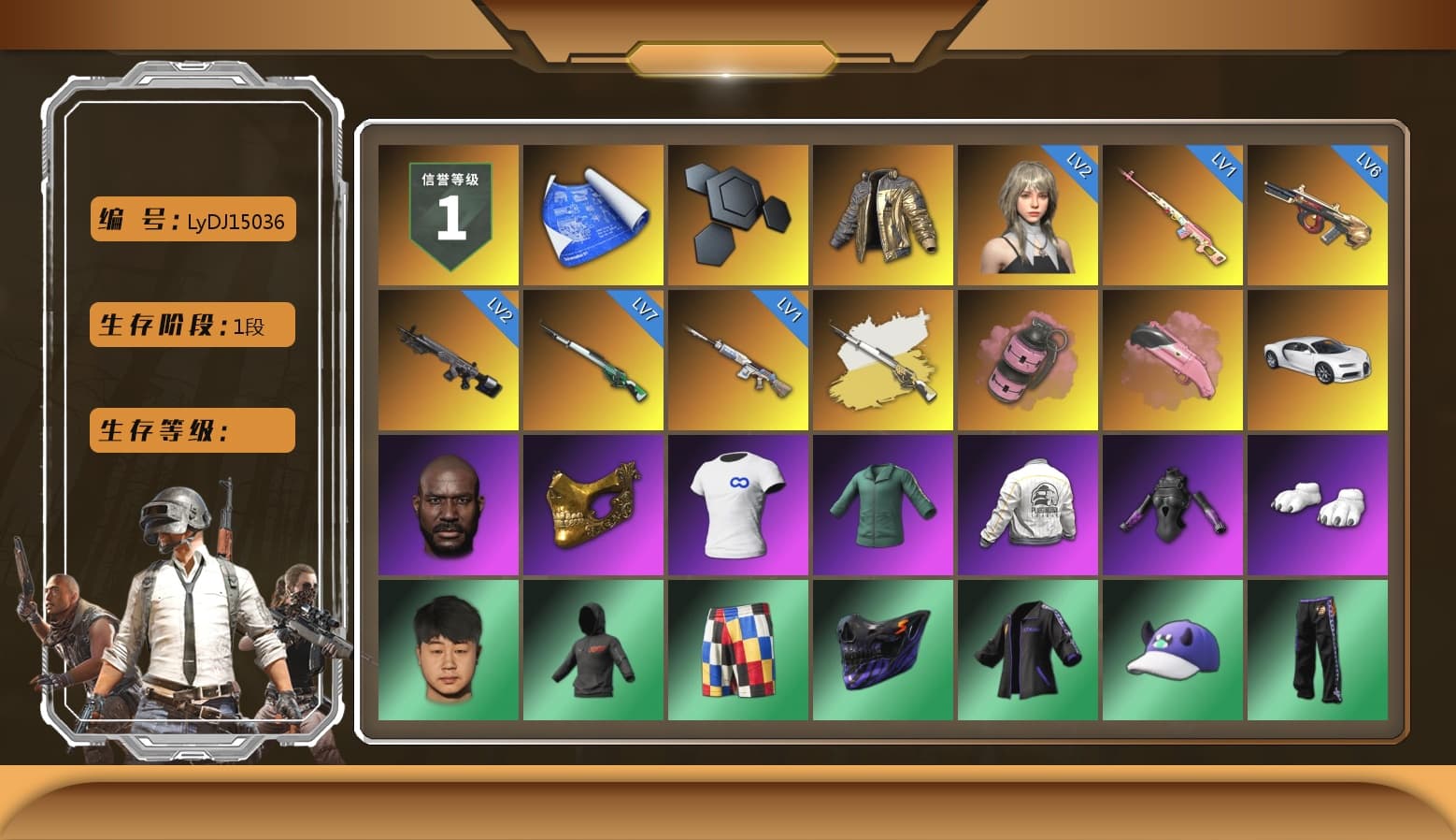 Rest in Pink — Dragunov [1], Douyu Biker Jacket, Cosmic Caliber - Kar98k (White Yellow), Pink Smoke Grenade, «Chiron» Sports Car, Jonathan Kamau, PGC 2021 Contingent Chaos Mask, SOOP T-Shirt, Polar Bear Feet, PEL 2019 Phase 2 Jacket, XingHun's Tiger Strike Jacket, XingHun's Tiger Strike Pants, PKL 2019 Phase 2 Jacket, Exquisite Pants, XiongDi Hoodie, MET Asia Series Distressed Jeans, Sha Wujing's Shorts, Full Autumn — M416, Blue Thunder Gloves - 1