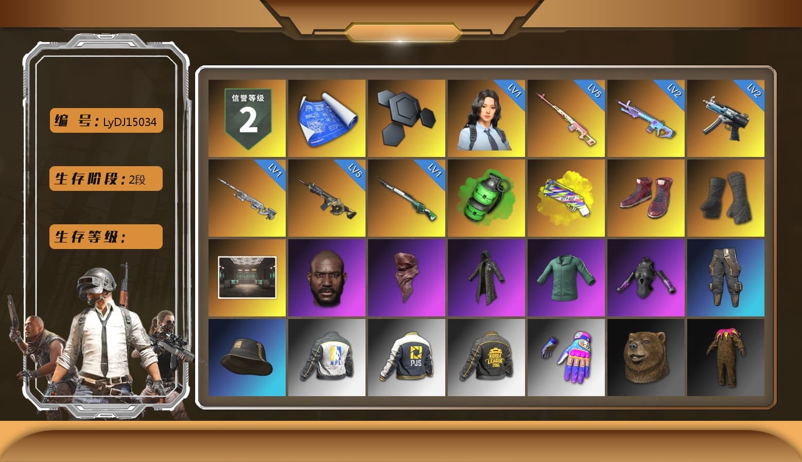 Rest in Pink — Dragunov [5], Emerald Smoke Grenade, Yellow Fog of Fury — M79, Hi-top Trainers (Red), Duncan's Infiltrator Handwraps, Jonathan Kamau, PLAYERUNKNOWN's Bandana, Heavy Fur Coat (Black), Harley Quinn's Hair, NPL 2019 Phase 2 Jacket, PJS 2019 Phase 2 Jacket, PKL 2019 Phase 2 Jacket, Sideshow Bear Feet, StreamerOne, Full Autumn — M416, Festive Gloves (Red) - 1