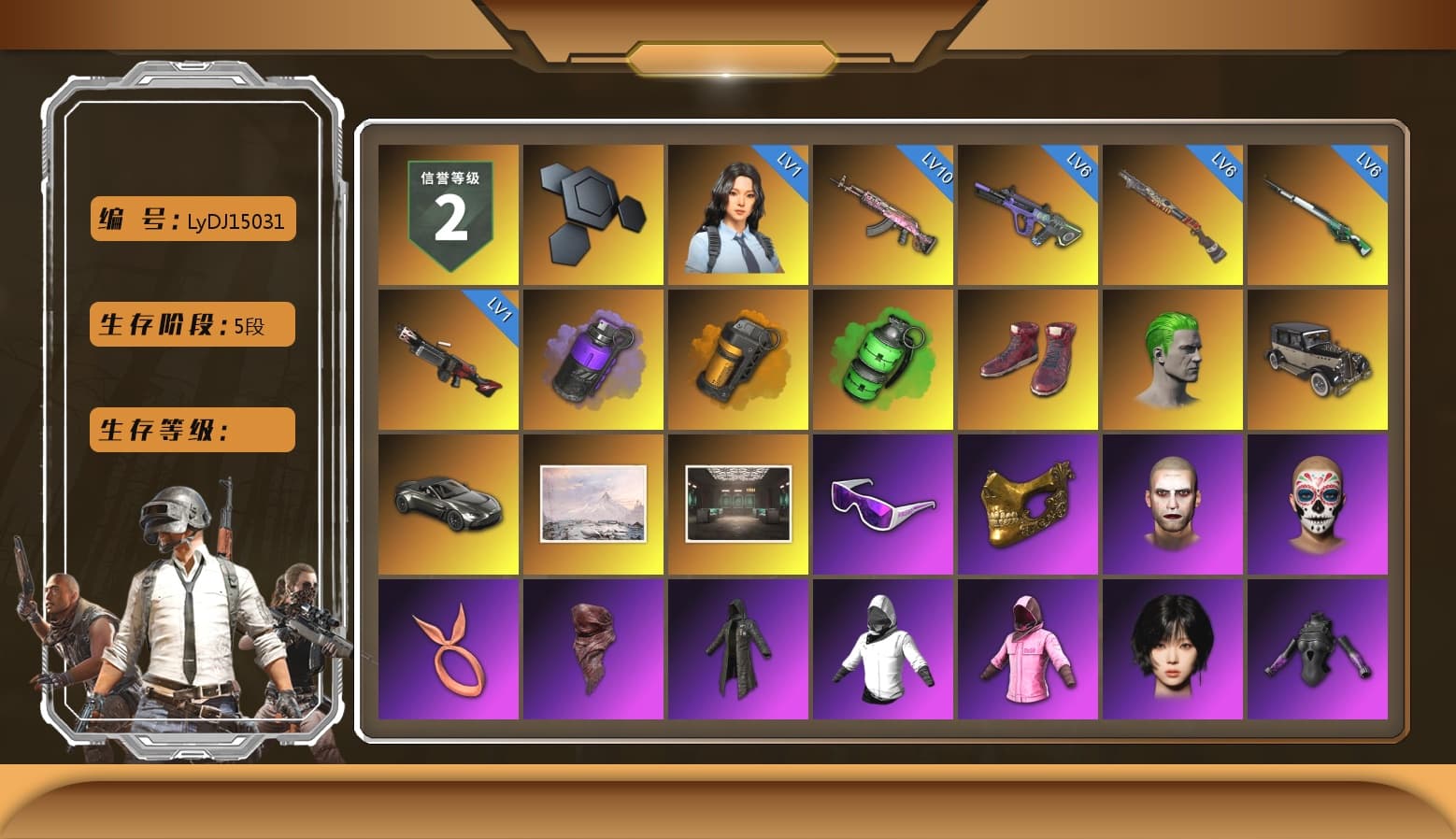 Purple Smoke Grenade, Orange Smoke Grenade, Emerald Smoke Grenade, Hi-top Trainers (Red), The Joker's Hair, «V12 Vantage Roadster» Sports Car, Snow Glasses, PGC 2021 Contingent Chaos Mask, The Joker's Hair, PLAYERUNKNOWN's Bandana, Heavy Fur Coat (Black), Rash Beixli Xtra Tough Jacket, Aespa, Polar Bear Feet, Harley Quinn's Hair, Rash Beixli Xtra Tough Jacket, XingHun's Tiger Strike Jacket, XingHun's Tiger Strike Pants, PJS 2019 Phase 2 Jacket, PKL 2019 Phase 2 Jacket, Sideshow Bear Feet, Exquisite Pants, MET Asia Series Distressed Jeans, StreamerOne, Full Autumn — M416, Douyu Biker Jacket, Blue Thunder Gloves, Diva Glasses (White), GLL Grand Slam Sweatshirt, HUYA T-shirt, «DBX707» SUV - 1