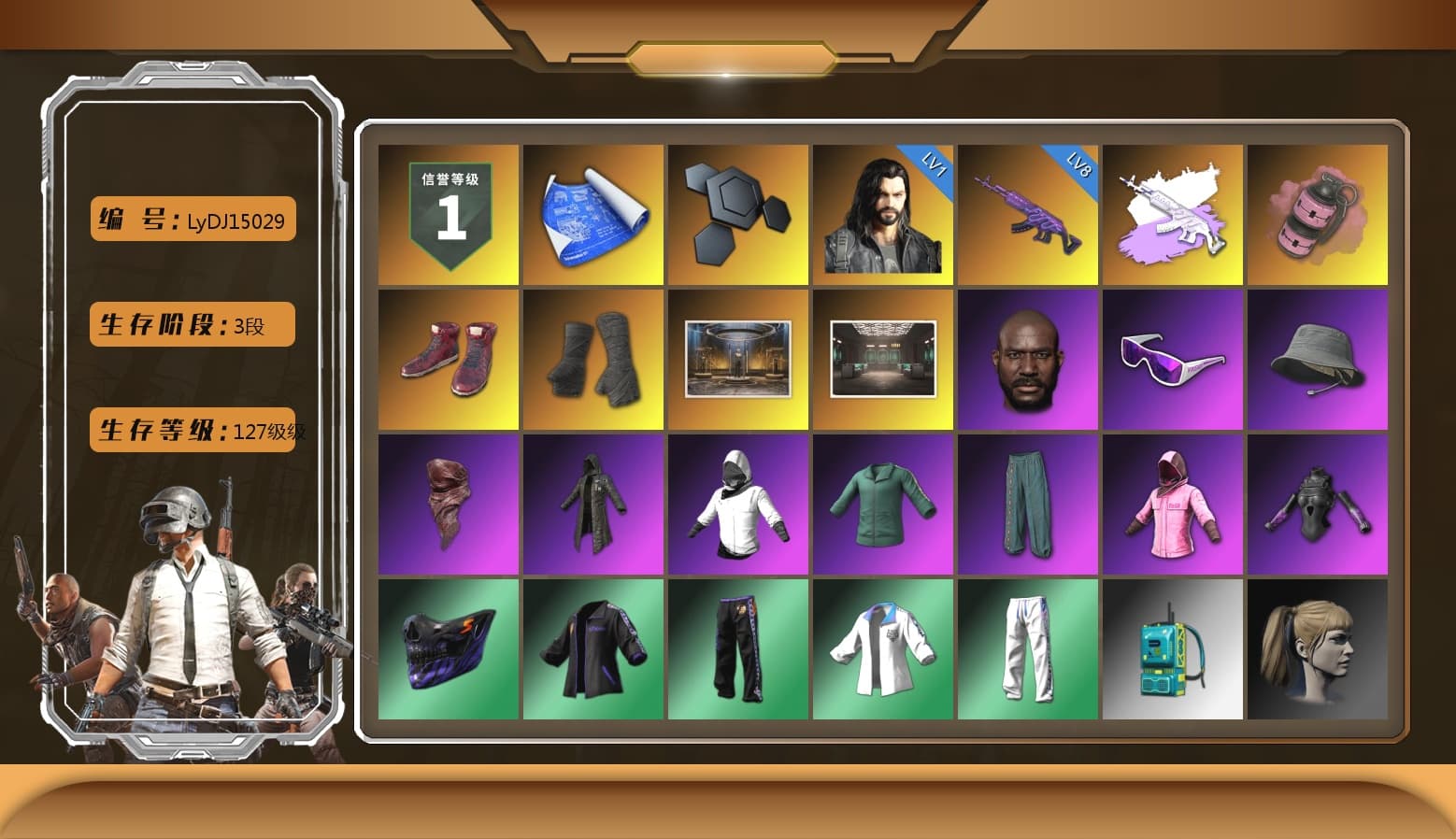 Medusa — Beryl M762 (Gray Purple), Pink Smoke Grenade, Hi-top Trainers (Red), Duncan's Infiltrator Handwraps, Jonathan Kamau, Snow Glasses, PLAYERUNKNOWN's Bandana, Heavy Fur Coat (Black), Rash Beixli Xtra Tough Jacket, Harley Quinn's Hair, Rash Beixli Xtra Tough Jacket, XingHun's Tiger Strike Jacket, XingHun's Tiger Strike Pants, Exquisite Pants, Sha Wujing's Shorts, StreamerOne, Full Autumn — M416, 2018 PUBG ALL-STAR T-shirt (Korean), DOUYU T-shirt - 1