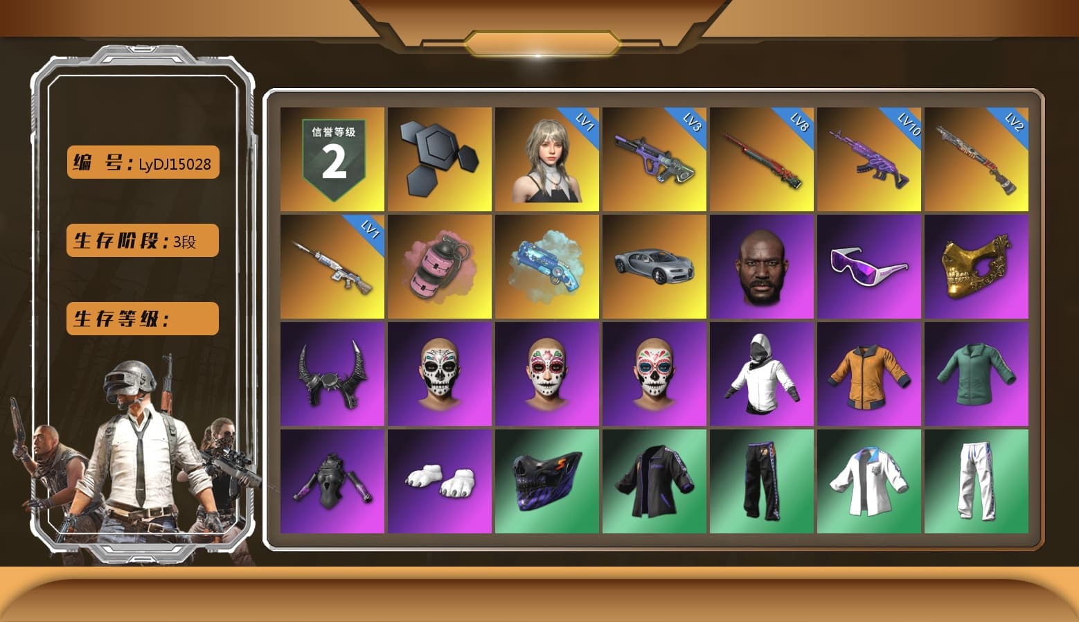 Pink Smoke Grenade, Blue Magical Mist — M79, Jonathan Kamau, Snow Glasses, PGC 2021 Contingent Chaos Mask, Demon Biker Horns, Polar Bear Feet, Harley Quinn's Hair, XingHun's Tiger Strike Jacket, XingHun's Tiger Strike Pants, NPL 2019 Phase 2 Jacket, PJS 2019 Phase 2 Jacket, PKL 2019 Phase 2 Jacket, Sideshow Bear Feet, Exquisite Pants, Sha Wujing's Shorts, StreamerOne, GPT 2025 Four Angry Men Jacket, Training Jacket (Green), HUYA T-shirt - 1