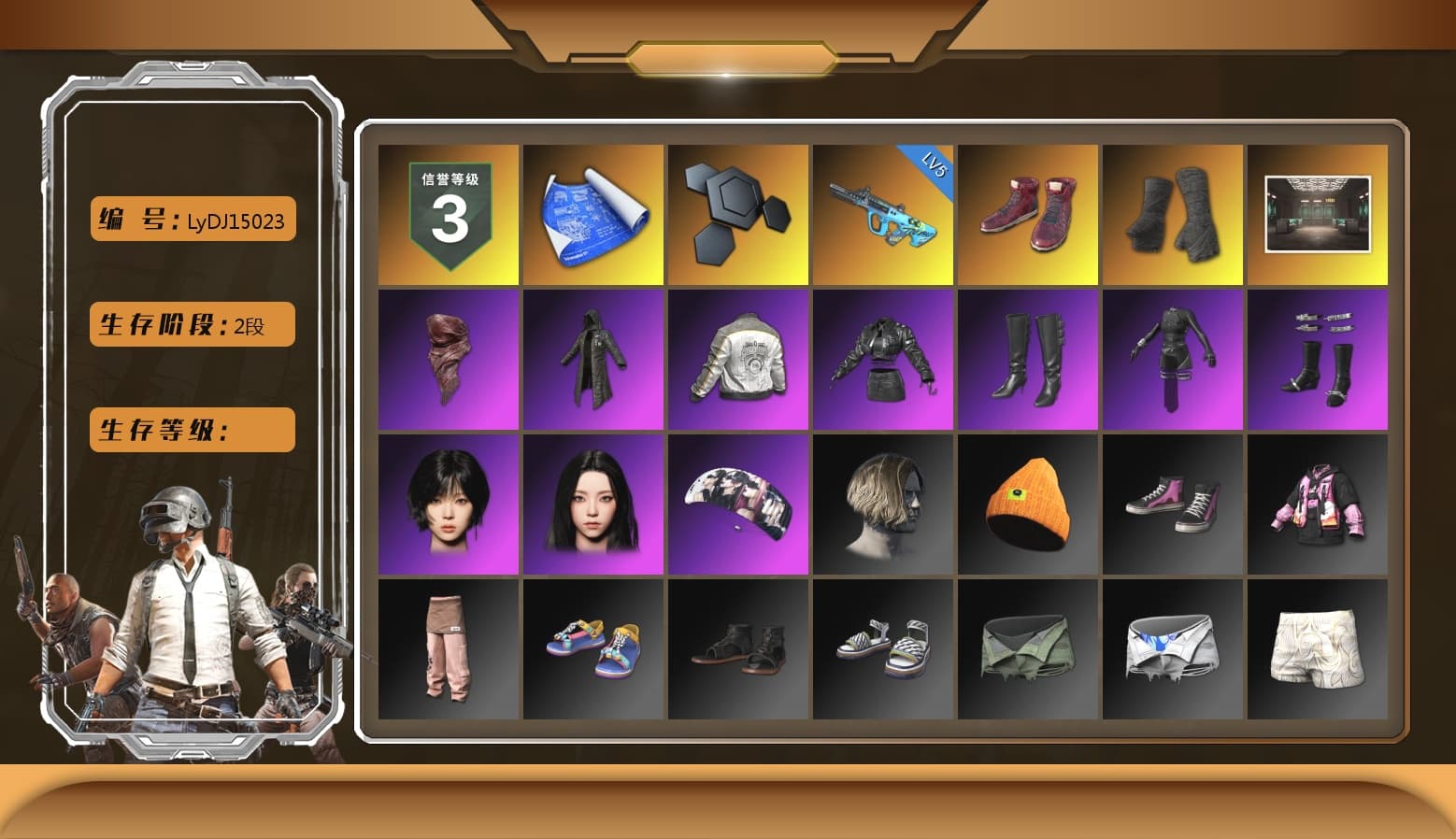 Hi-top Trainers (Red), Duncan's Infiltrator Handwraps, PLAYERUNKNOWN's Bandana, Heavy Fur Coat (Black), Aespa, PML 2019 Phase 2 Jacket - 1
