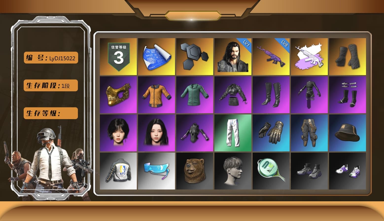 Medusa — Beryl M762 (Gray Purple), Duncan's Infiltrator Handwraps, PGC 2021 Contingent Chaos Mask, Aespa, XingHun's Tiger Strike Pants, NPL 2019 Phase 2 Jacket, Sideshow Bear Feet, Sha Wujing's Shorts - 1