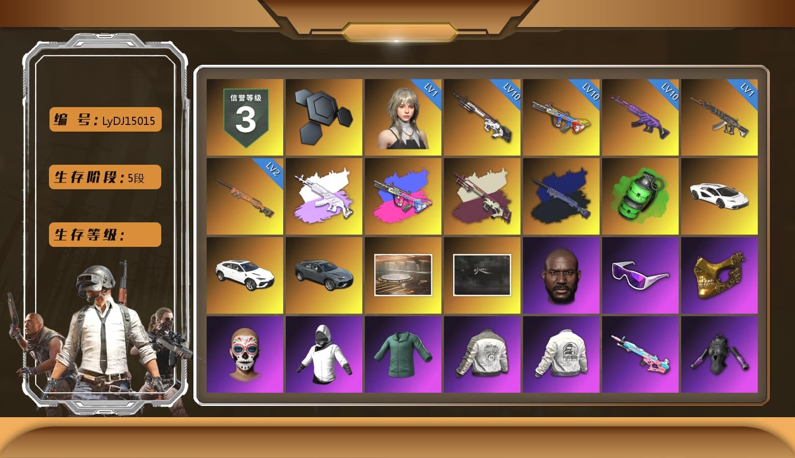 Medusa — Beryl M762 (Gray Purple), Final Serenade — M24 (Blue Black), Emerald Smoke Grenade, «Countach LPI 800-4» Sports Car, «Urus S» SUV, Jonathan Kamau, Snow Glasses, PGC 2021 Contingent Chaos Mask, Pubg X Newjeans, Polar Bear Feet, Harley Quinn's Hair, PML 2019 Phase 2 Jacket, PEL 2019 Phase 2 Jacket, Sideshow Bear Feet, Sha Wujing's Shorts, StreamerOne, Training Jacket (Green), Full Autumn — M416, Blue Thunder Gloves, DOUYU T-shirt - 1