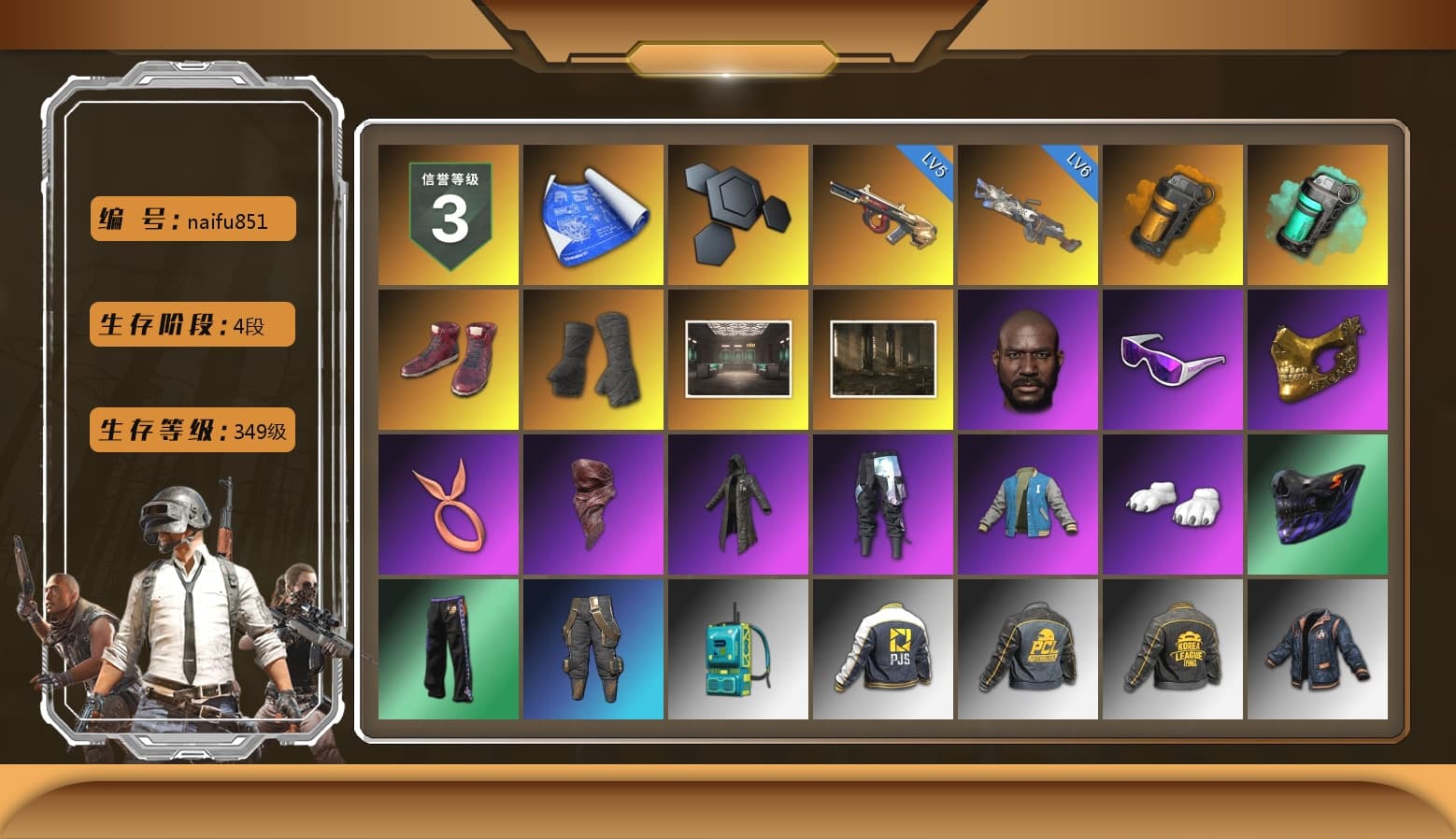 Orange Smoke Grenade, Teal Smoke Grenade, Hi-top Trainers (Red), Duncan's Infiltrator Handwraps, Jonathan Kamau, Snow Glasses, PGC 2021 Contingent Chaos Mask, PLAYERUNKNOWN's Bandana, Heavy Fur Coat (Black), Polar Bear Feet, Harley Quinn's Hair, Rash Beixli Xtra Tough Jacket, PJS 2019 Phase 2 Jacket, PKL 2019 Phase 2 Jacket, XiongDi Hoodie, MET Asia Series Distressed Jeans, StreamerOne, Full Autumn — M416, HUYA T-shirt - 1
