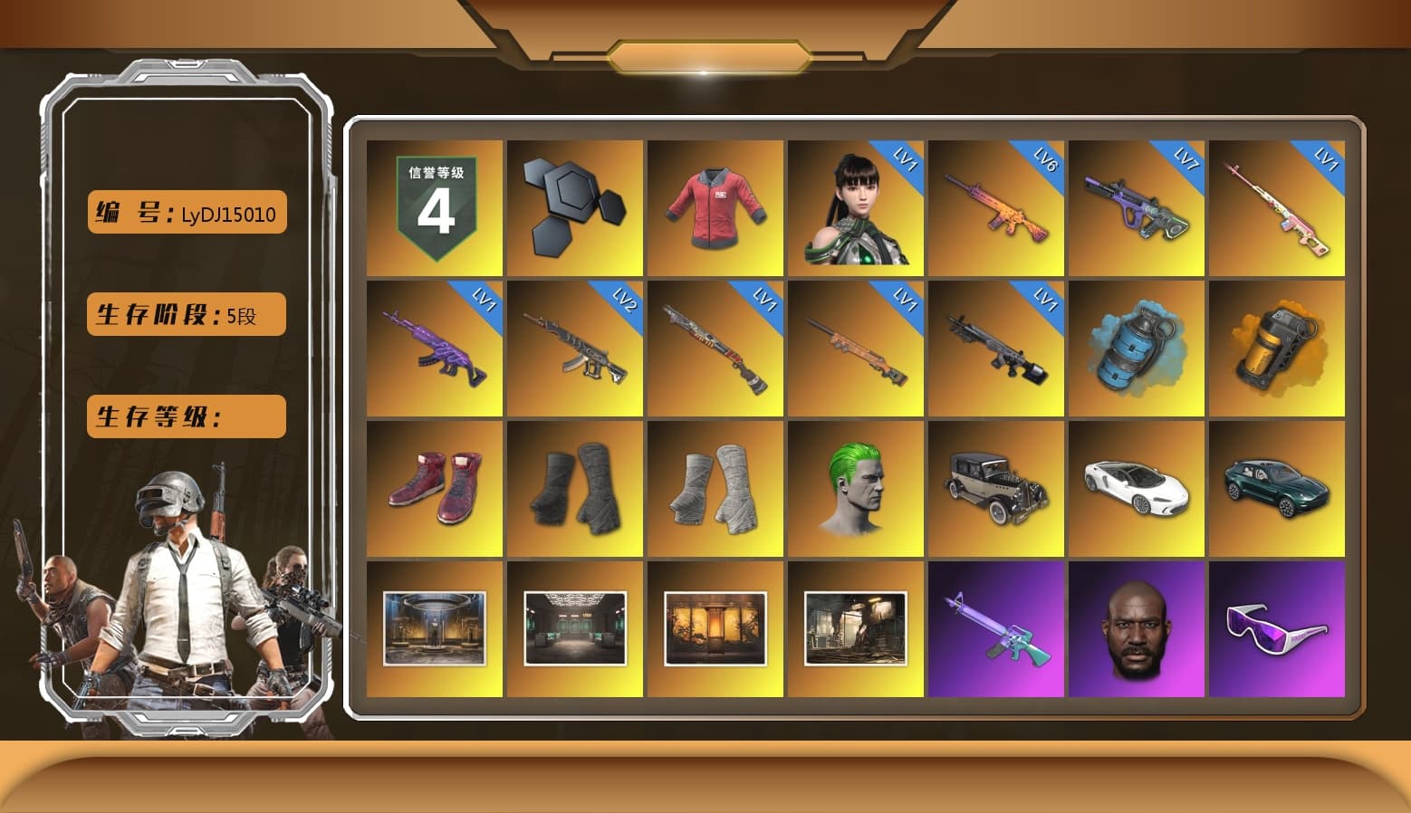 Rest in Pink — Dragunov [1], PAI 2019 Jacket, Azure Smoke Grenade, Orange Smoke Grenade, Hi-top Trainers (Red), Duncan's Infiltrator Handwraps, PGI Title Wraps, The Joker's Hair, «DBX707» SUV, Jonathan Kamau, Snow Glasses, PGC 2021 Contingent Chaos Mask, The Joker's Hair, PLAYERUNKNOWN's Bandana, Heavy Fur Coat (Black), Rash Beixli Xtra Tough Jacket, Aespa, Polar Bear Feet, Harley Quinn's Hair, Rash Beixli Xtra Tough Jacket, MadDog — M16A4, PML 2019 Phase 2 Jacket, PEL 2019 Phase 2 Jacket, XingHun's Tiger Strike Jacket, XingHun's Tiger Strike Pants, NPL 2019 Phase 2 Jacket, PKL 2019 Phase 2 Jacket, «DBX707» SUV, Exquisite Pants, Sha Wujing's Shorts, StreamerOne, Full Autumn — M416, Crimson Snowflake - QBZ, Gold Plate — M416, Festive Gloves (Red), Blue Thunder Gloves, PAI 2019 Mask, 2018 PUBG ALL-STAR T-shirt (Korean), HUYA T-shirt, DOUYU T-shirt, Esports IGL Shirt, Esports Chicken Dinner Shirt - 1