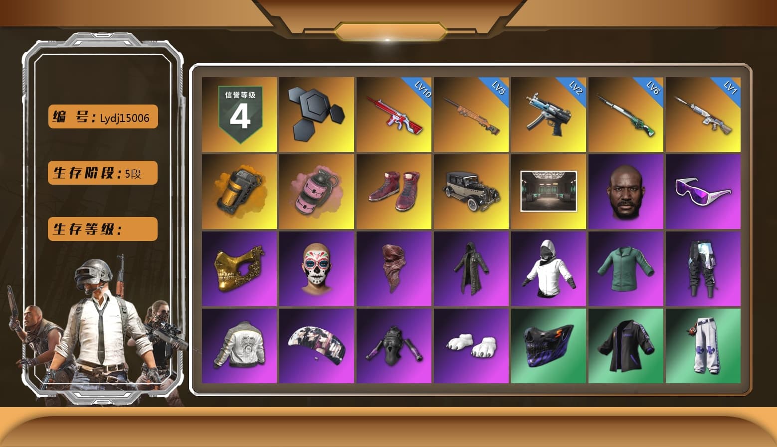 Orange Smoke Grenade, Pink Smoke Grenade, Hi-top Trainers (Red), Jonathan Kamau, Snow Glasses, PGC 2021 Contingent Chaos Mask, PLAYERUNKNOWN's Bandana, Heavy Fur Coat (Black), Aespa, Polar Bear Feet, Harley Quinn's Hair, PML 2019 Phase 2 Jacket, Sideshow Bear Feet, XiongDi Hoodie, Sha Wujing's Shorts, StreamerOne, Training Jacket (Green), Full Autumn — M416, Bengal Blade - SCAR-L, Douyu Biker Jacket, GLL Grand Slam Sweatshirt, Esports IGL Shirt - 1