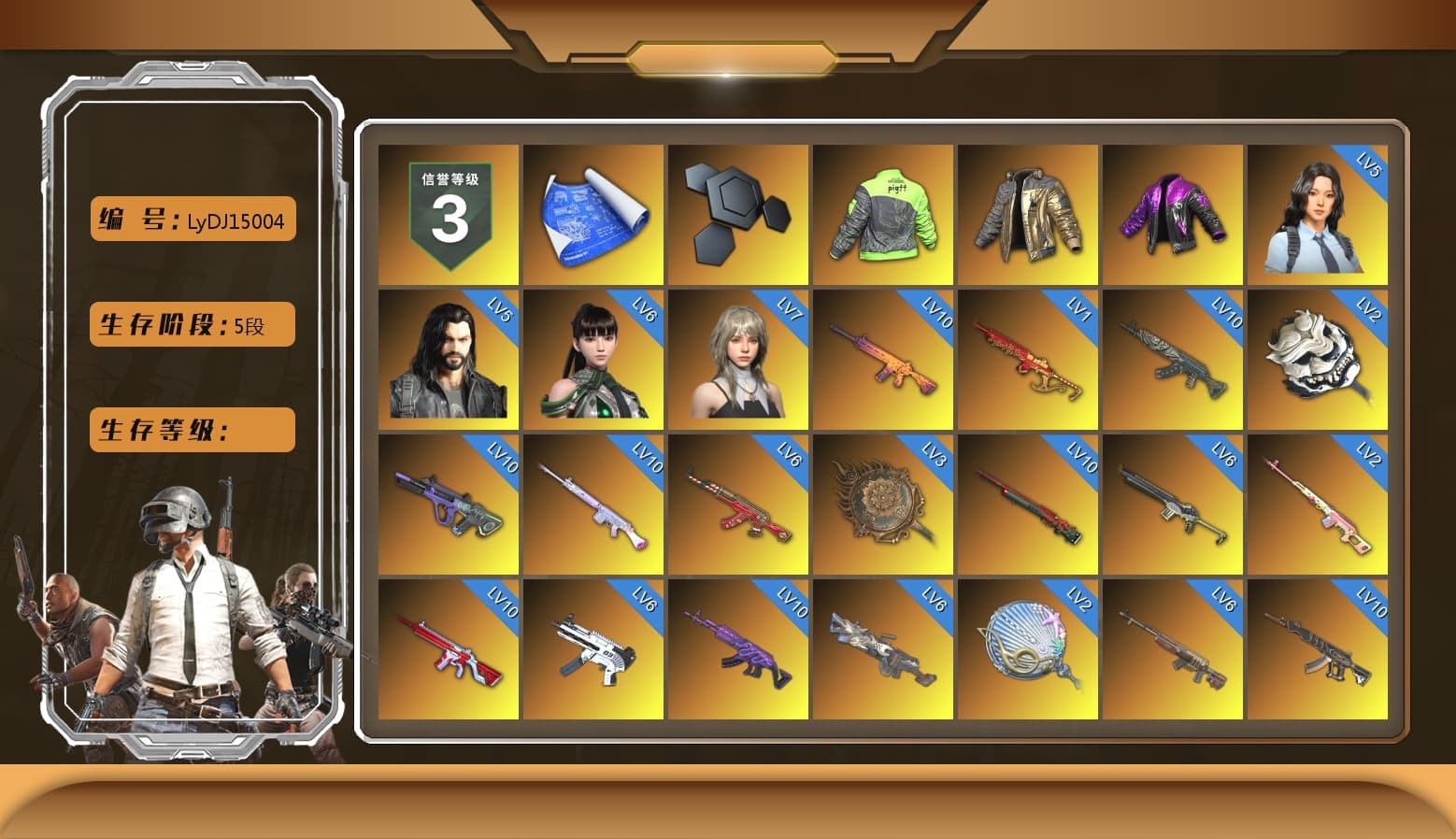 Rest in Pink — Dragunov [2], Douyu Biker Jacket, Medusa — Beryl M762 (Gray Purple), Neon Dream - AUG (White Orange), Rest in Pink - Dragunov (Pink Yellow), Siren — Pan (Pink), Demon's Touch - ACE32 (Purple Fuchsia), ZERO-G — MP5K (Crimson Navy), G-DRAGON — AUG (Red), Obscura - Mk12 (Silver Fuchsia), Cosmic Caliber - Kar98k (White Yellow), Azure Smoke Grenade, Orange Smoke Grenade, Teal Smoke Grenade, Magenta Smoke Grenade, Yellow Smoke Grenade, Pink Smoke Grenade, Yellow Fog of Fury — M79, Purple Magical Mist — M79, Blue Magical Mist — M79, Hi-top Trainers (Red), Duncan's Infiltrator Handwraps, Harley Quinn's Hair, The Joker's Hair, «Panamera Turbo S» Sedan, «911 Carrera GTS» Sports Car, «Cayenne Turbo GT» SUV, «Chiron» Sports Car, «Countach LPI 800-4» Sports Car, «V12 Vantage Roadster» Sports Car, «V12 Vantage Roadster (Luxe)» Sports Car, «DBX707» SUV, «Panigale V4 S (Gold Rush)» Motorcycle, «Panigale V4 S (Jaded)» Motorcycle, «Panigale V4 S (Renegade Rose)» Motorcycle, «Panigale V4 S (Twilight Torque)» Motorcycle, 9S's Hairstyle, Jonathan Kamau, Snow Glasses, PGC 2021 Contingent Chaos Mask, The Joker's Hair, Demon Biker Horns, PLAYERUNKNOWN's Bandana, Heavy Fur Coat (Black), Rash Beixli Xtra Tough Jacket, Pubg X Newjeans, Aespa, Polar Bear Feet, Nier, Harley Quinn's Hair, Hairstyle PGI.S, "CVO™ Road Glide® ST" Motorcycle, Rash Beixli Xtra Tough Jacket, Pirate KIM's M416, Pirate KIM's SKS, Harley Quinn's Makeup, PML 2019 Phase 2 Jacket, PEL 2019 Phase 2 Jacket, XingHun's Tiger Strike Jacket, XingHun's Tiger Strike Pants, NPL 2019 Phase 2 Jacket, PJS 2019 Phase 2 Jacket, PKL 2019 Phase 2 Jacket, «DBX707» SUV, Sideshow Bear Feet, Exquisite Pants, XiongDi Hoodie, MET Asia Series Distressed Jeans, Sha Wujing's Shorts, StreamerOne, GPT 2025 Four Angry Men Jacket, Training Jacket (Green), Full Autumn — M416, Refined Aeolus — Vector, Festive Gloves (Red), Blue Thunder Gloves, Diva Glasses (White), GLL Grand Slam Sweatshirt, HUYA T-shirt - 1