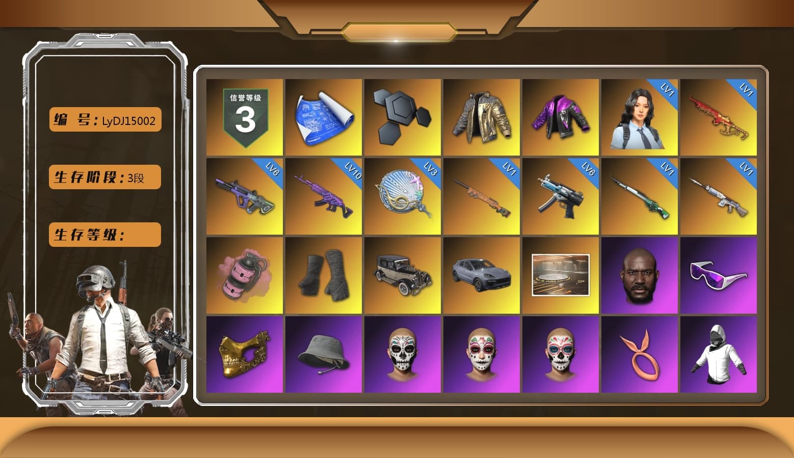 Douyu Biker Jacket, Pink Smoke Grenade, Duncan's Infiltrator Handwraps, «Cayenne Turbo GT» SUV, Jonathan Kamau, Snow Glasses, PGC 2021 Contingent Chaos Mask, SOOP T-Shirt, Rash Beixli Xtra Tough Jacket, Aespa, Polar Bear Feet, Harley Quinn's Hair, Rash Beixli Xtra Tough Jacket, PEL 2019 Phase 2 Jacket, XingHun's Tiger Strike Jacket, XingHun's Tiger Strike Pants, NPL 2019 Phase 2 Jacket, Sideshow Bear Feet, Exquisite Pants, MET Asia Series Distressed Jeans, StreamerOne, GPT 2025 Four Angry Men Jacket, Training Jacket (Green), Festive Gloves (Red), Blue Thunder Gloves, Diva Glasses (White), 2018 PUBG ALL-STAR T-shirt (Korean), HUYA T-shirt, DOUYU T-shirt - 1