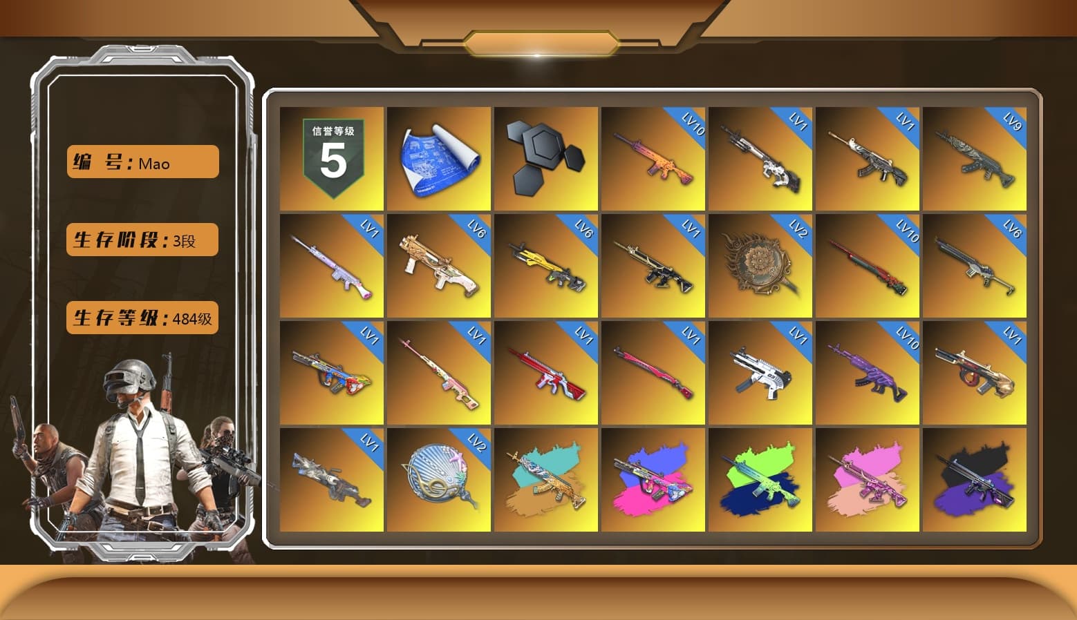 Rest in Pink — Dragunov [1], Zhu Bajie — M416 (Magenta Peach), No Signal — M416 (Purple Charcoal), Rest in Pink — Dragunov (Teal Pink), ZERO-G — MP5K (Lime Blue), Siren — Pan (Pink), Coral Smoke Grenade, Orange Fog of Fury — M79, Hi-top Trainers (Red), Harley Quinn's Hair, «Chiron» Sports Car, «Countach LPI 800-4» Sports Car, «Urus S» SUV, «Panigale V4 S (Ducati Red)» Motorcycle, 9S's Hairstyle, Jonathan Kamau, PGC 2021 Contingent Chaos Mask, Demon Biker Horns, Kansas Headband, PLAYERUNKNOWN's Bandana, Heavy Fur Coat (Black), Rash Beixli Xtra Tough Jacket, Pubg X Newjeans, Aespa, Polar Bear Feet, Nier, Harley Quinn's Hair, Rash Beixli Xtra Tough Jacket, Harley Quinn's Makeup, PML 2019 Phase 2 Jacket, PEL 2019 Phase 2 Jacket, XingHun's Tiger Strike Pants, NPL 2019 Phase 2 Jacket, PJS 2019 Phase 2 Jacket, PKL 2019 Phase 2 Jacket, Sideshow Bear Feet, XiongDi Hoodie, StreamerOne, GPT 2025 Four Angry Men Jacket, Diva Glasses (White) - 1