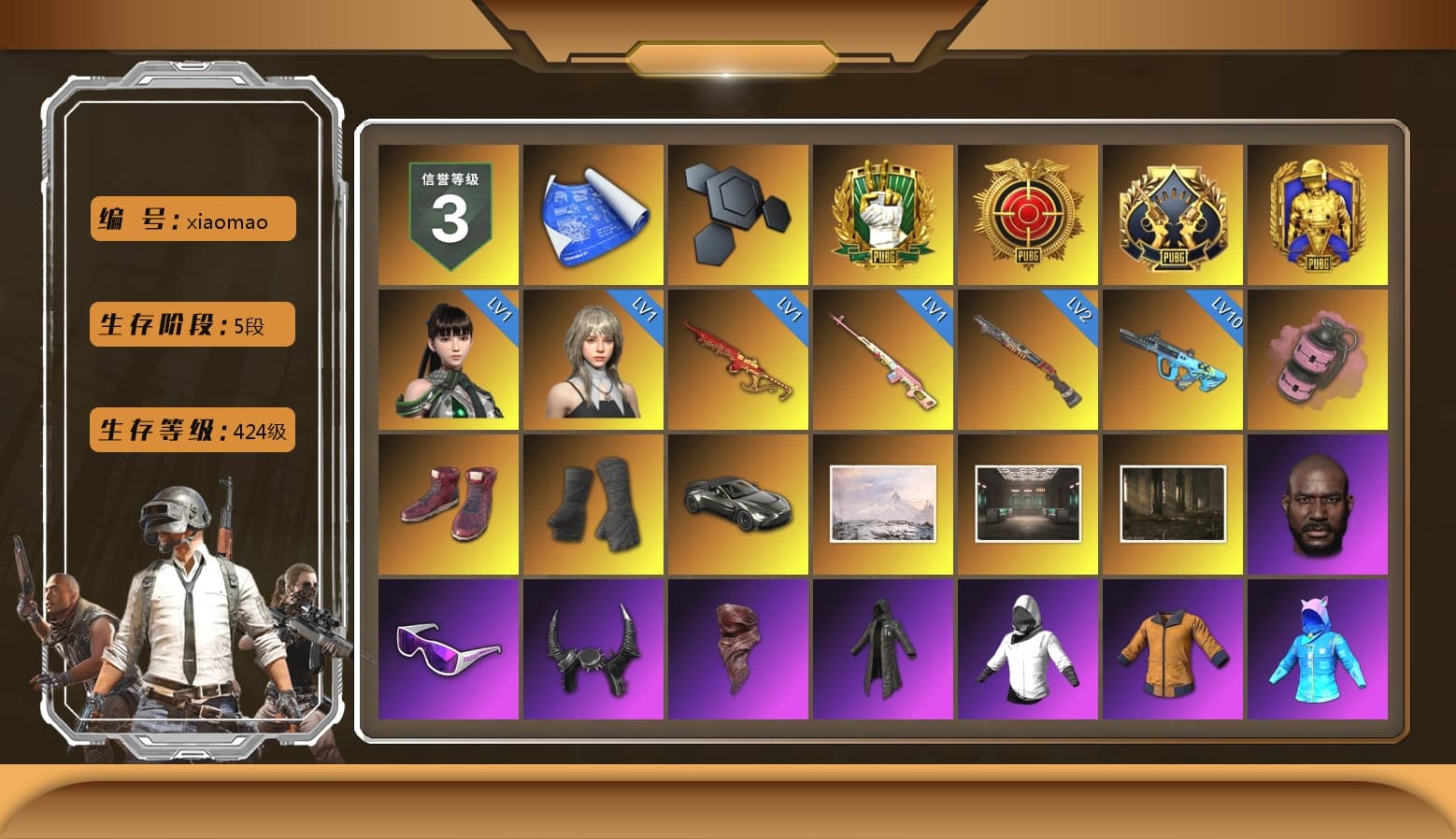 Rest in Pink — Dragunov [1], Pink Smoke Grenade, Hi-top Trainers (Red), Duncan's Infiltrator Handwraps, «V12 Vantage Roadster» Sports Car, Jonathan Kamau, Snow Glasses, Demon Biker Horns, PLAYERUNKNOWN's Bandana, Heavy Fur Coat (Black), Rash Beixli Xtra Tough Jacket, Pubg X Newjeans, Polar Bear Feet, Nier, Harley Quinn's Hair, Rash Beixli Xtra Tough Jacket, Exquisite Pants, XiongDi Hoodie, MET Asia Series Distressed Jeans, StreamerOne, Full Autumn — M416, GLL Grand Slam Sweatshirt, Sideshow Bear Feet, «Chiron» Sports Car - 1