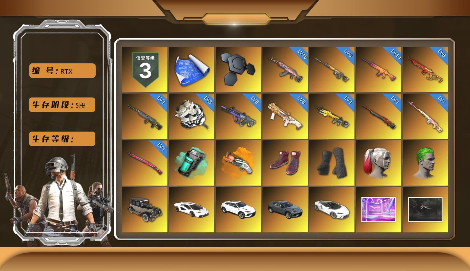 Rest in Pink — Dragunov [1], Teal Smoke Grenade, Orange Fog of Fury — M79, Hi-top Trainers (Red), Duncan's Infiltrator Handwraps, Harley Quinn's Hair, The Joker's Hair, «Countach LPI 800-4» Sports Car, «Urus S» SUV, Jonathan Kamau, Snow Glasses, PGC 2021 Contingent Chaos Mask, The Joker's Hair, PLAYERUNKNOWN's Bandana, Heavy Fur Coat (Black), Rash Beixli Xtra Tough Jacket, Pubg X Newjeans, Polar Bear Feet, Kakao, Harley Quinn's Hair, Rash Beixli Xtra Tough Jacket, Harley Quinn's Makeup, PML 2019 Phase 2 Jacket, manson's Hoodie, Manson's Tracksuit Pants, NPL 2019 Phase 2 Jacket, PJS 2019 Phase 2 Jacket, Sideshow Bear Feet, XiongDi Hoodie, Sha Wujing's Shorts, StreamerOne, 17SHOU's Beryl M762, Refined Aeolus — Vector, Douyu Biker Jacket, DOUYU T-shirt, «DBX707» SUV - 1