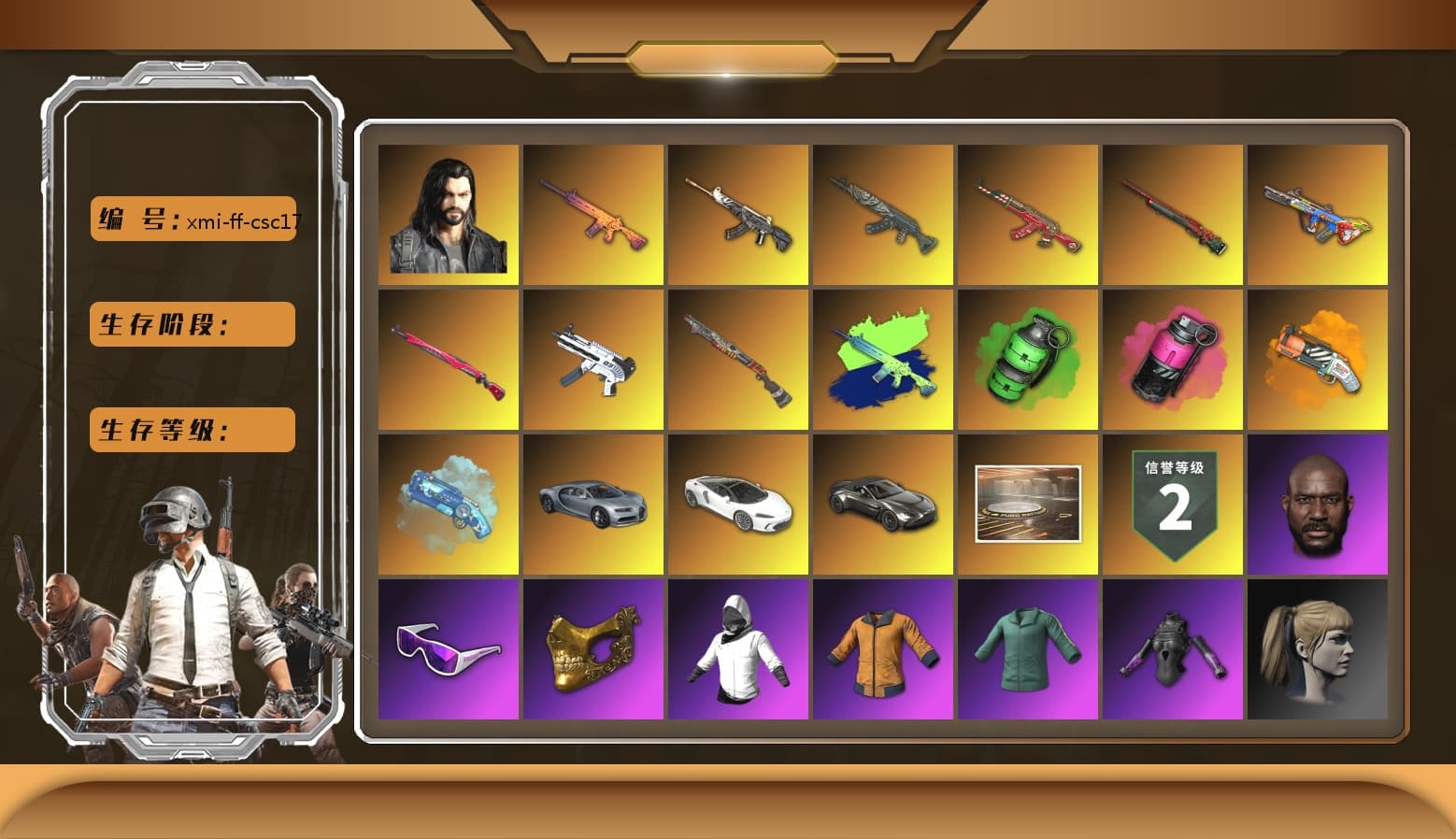 Emerald Smoke Grenade, Magenta Smoke Grenade, Orange Fog of Fury — M79, Blue Magical Mist — M79, Hi-top Trainers (Red), Duncan's Infiltrator Handwraps, «V12 Vantage Roadster» Sports Car, Jonathan Kamau, Snow Glasses, PGC 2021 Contingent Chaos Mask, PLAYERUNKNOWN's Bandana, Heavy Fur Coat (Black), Polar Bear Feet, Harley Quinn's Hair, Hairstyle PGI.S, Short Sleeve Anchor Print Shirt, NPL 2019 Phase 2 Jacket, PJS 2019 Phase 2 Jacket, PKL 2019 Phase 2 Jacket, XiongDi Hoodie, MET Asia Series Distressed Jeans, Sha Wujing's Shorts, StreamerOne, Full Autumn — M416, «Panigale V4 S (Ducati Red)» Motorcycle, Douyu Biker Jacket, Blue Thunder Gloves, GLL Grand Slam Sweatshirt, «DBX707» SUV - 1